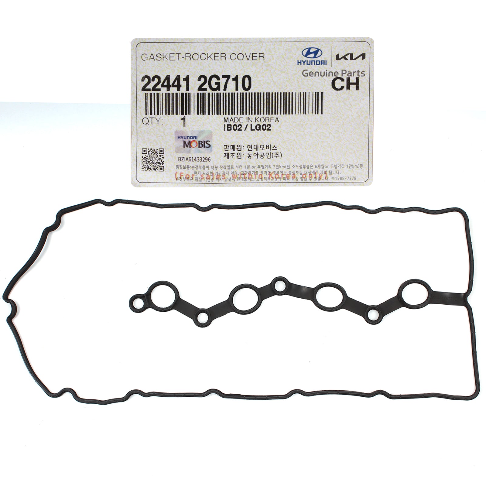 GENUINE Valve Cover Gasket for 2011-2016 Sonata Tucson Optima Sorento Sportage