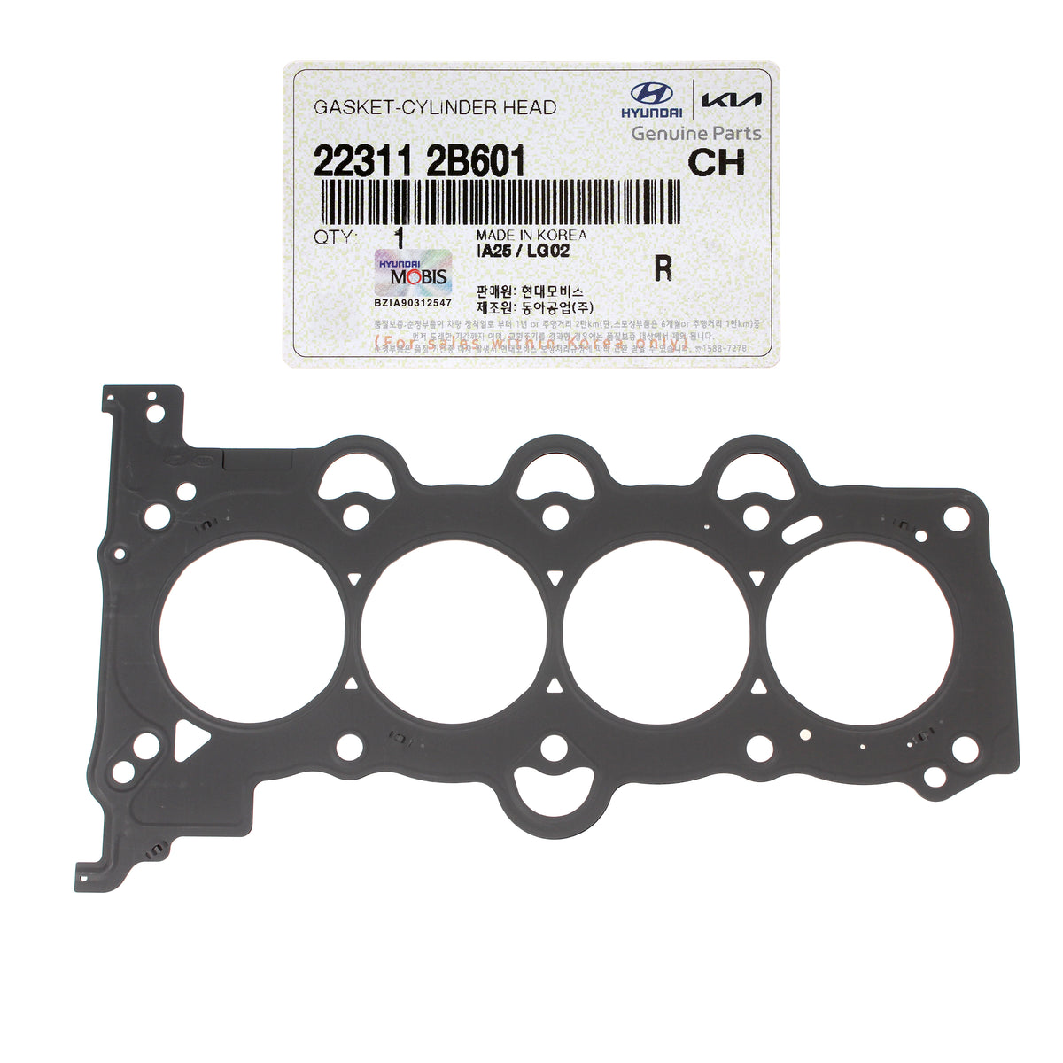 GENUINE Head Gasket for 2013-2016 Sonata Veloster Forte Koup Optima 1.6L Turbo
