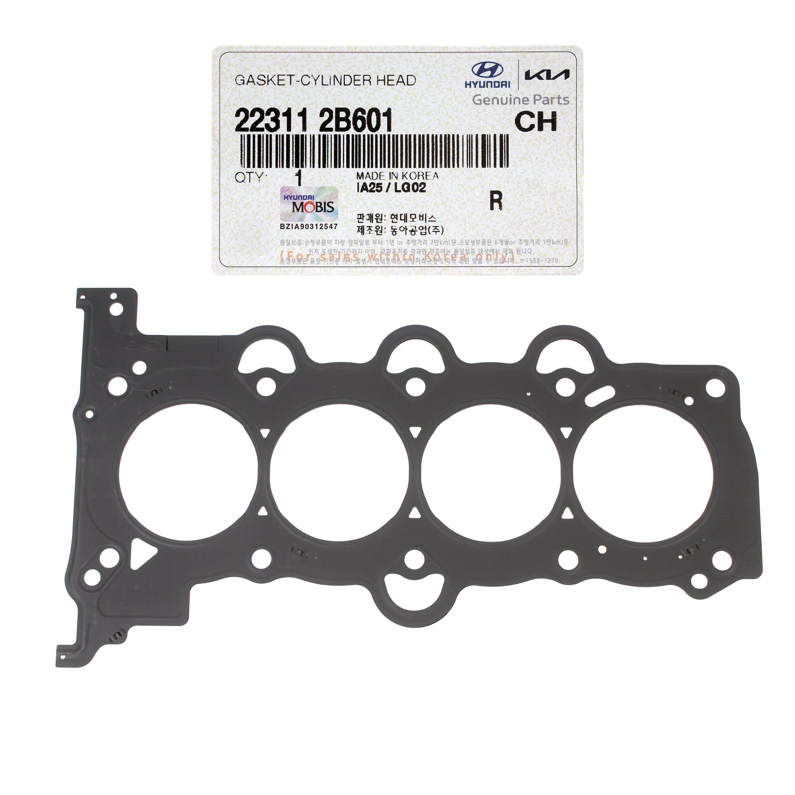 GENUINE Head Gasket for 2013-2016 Sonata Veloster Forte Koup Optima 1.6L Turbo