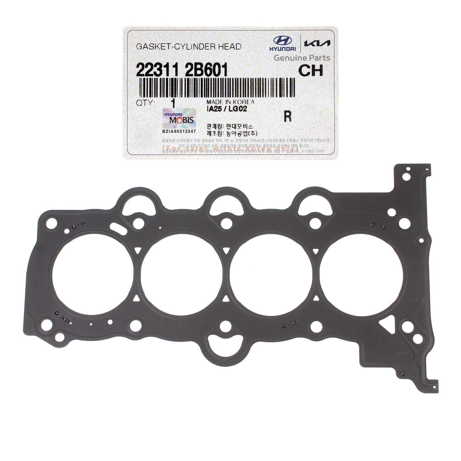 GENUINE Head Gasket for 2013-2016 Sonata Veloster Forte Koup Optima 1.6L Turbo