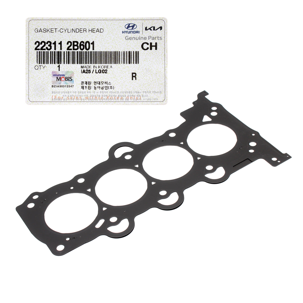 GENUINE Head Gasket for 2013-2016 Sonata Veloster Forte Koup Optima 1.6L Turbo