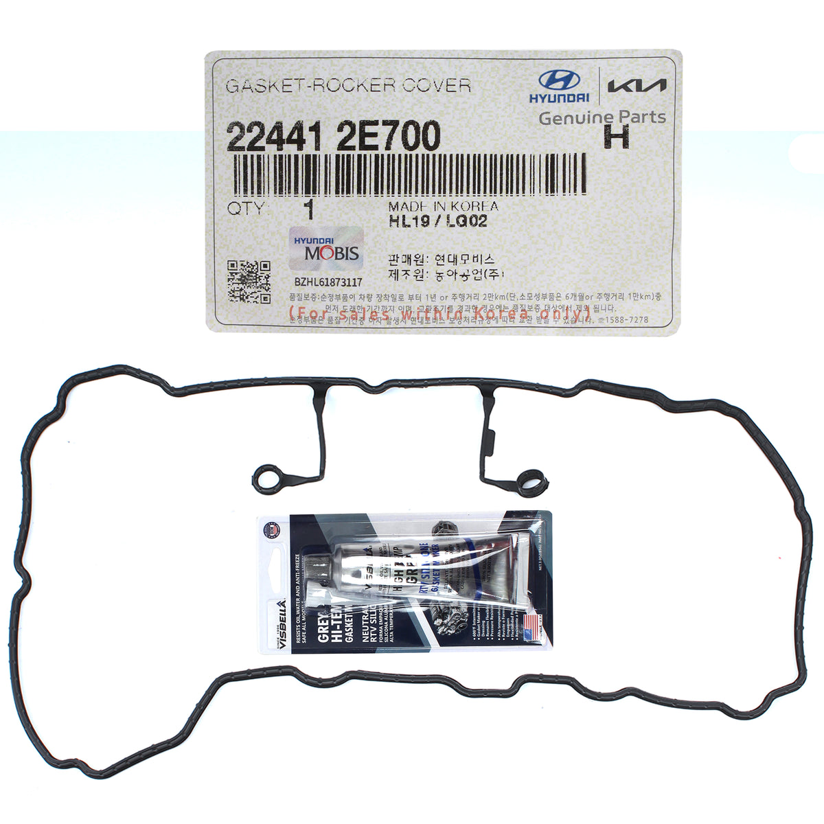 GENUINE Valve Cover Gasket for 17-22 Elantra Kona Veloster Forte Seltos Soul