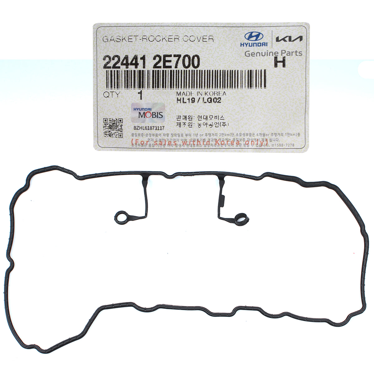 OEM Valve Cover Gasket for 17-22 Elantra Kona Veloster Forte Seltos Soul 2.0L