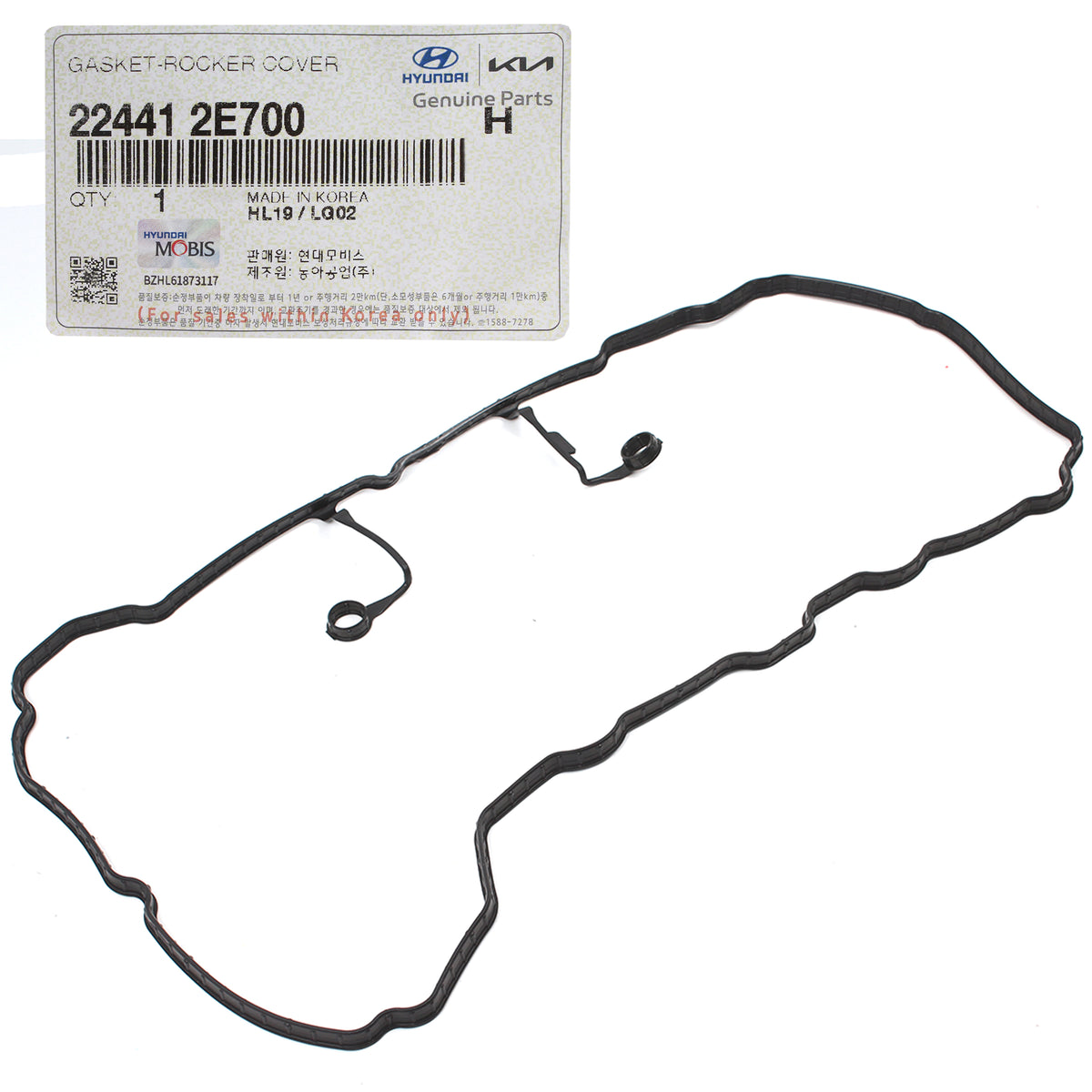 OEM Valve Cover Gasket for 17-22 Elantra Kona Veloster Forte Seltos Soul 2.0L