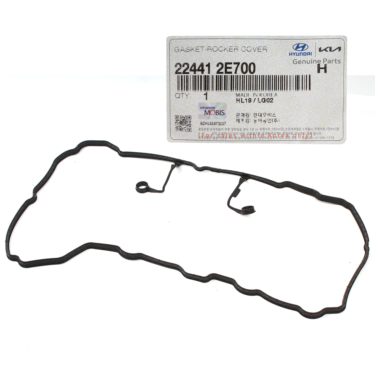 OEM Valve Cover Gasket for 17-22 Elantra Kona Veloster Forte Seltos Soul 2.0L