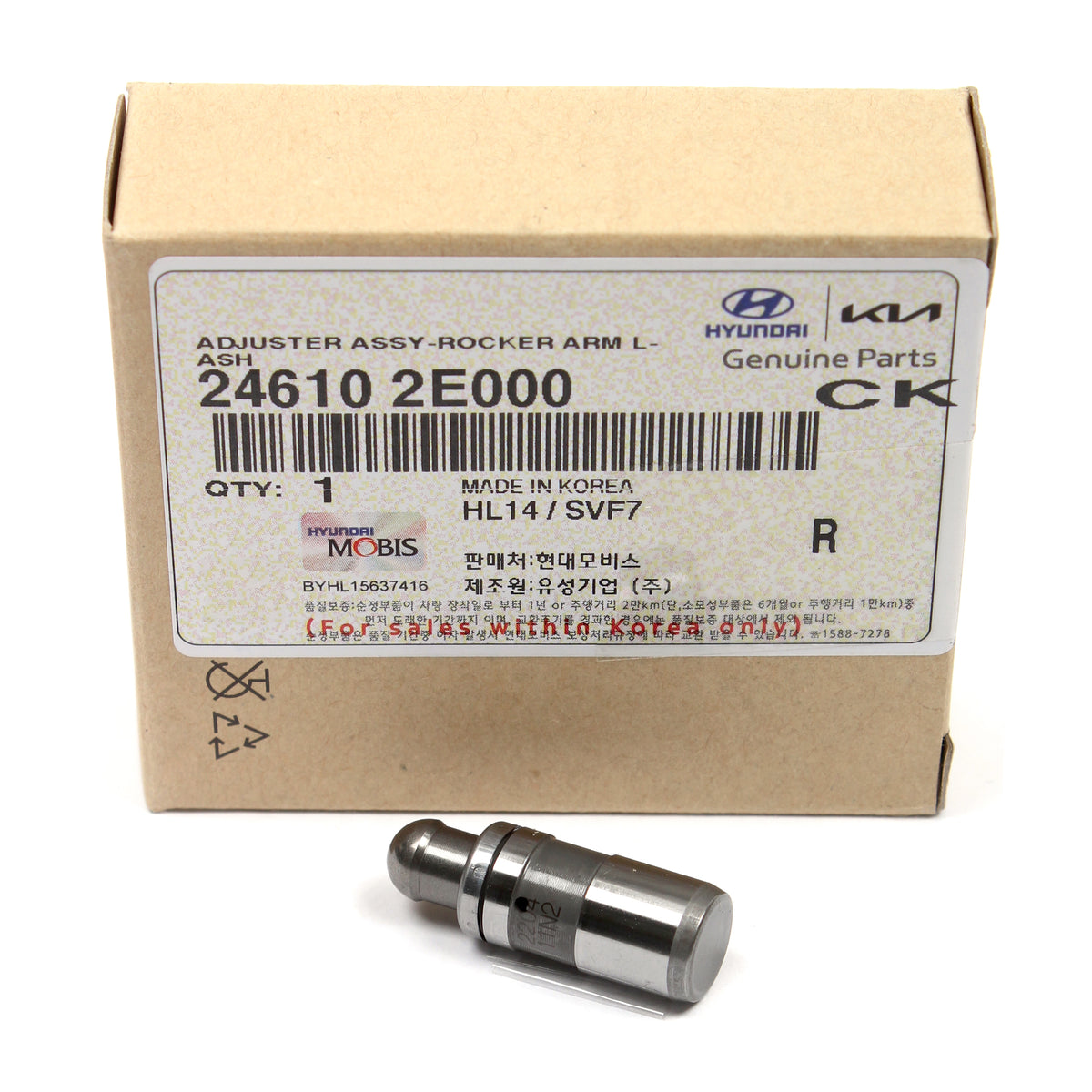 GENUINE Rocker Arm Valve Lifter for 2011-2021 Hyundai Kia 246102E000