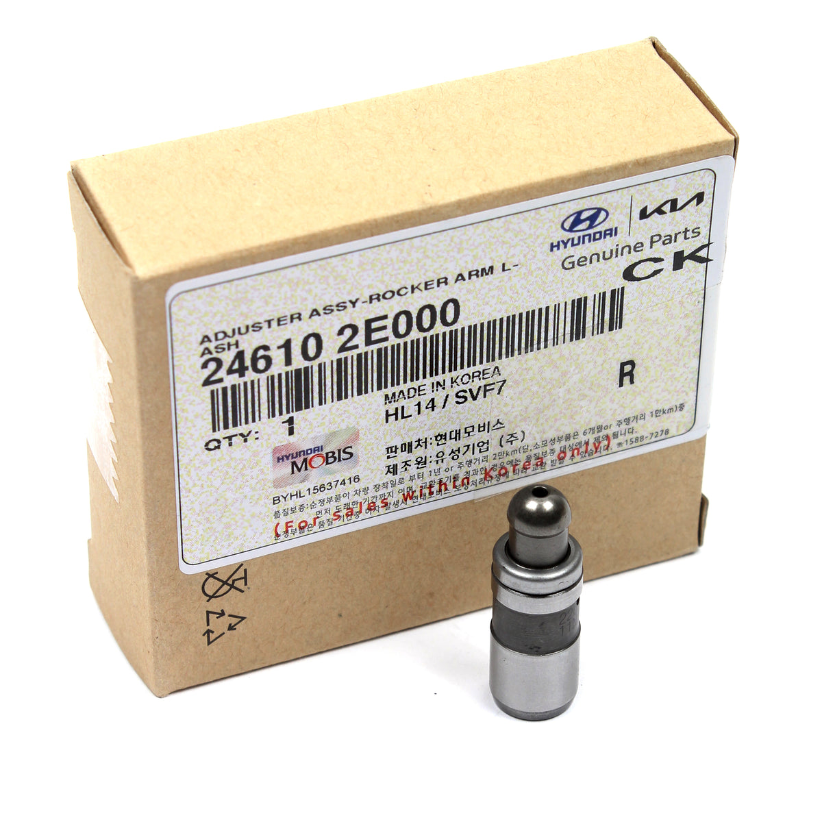 GENUINE Rocker Arm Valve Lifter for 2011-2021 Hyundai Kia 246102E000