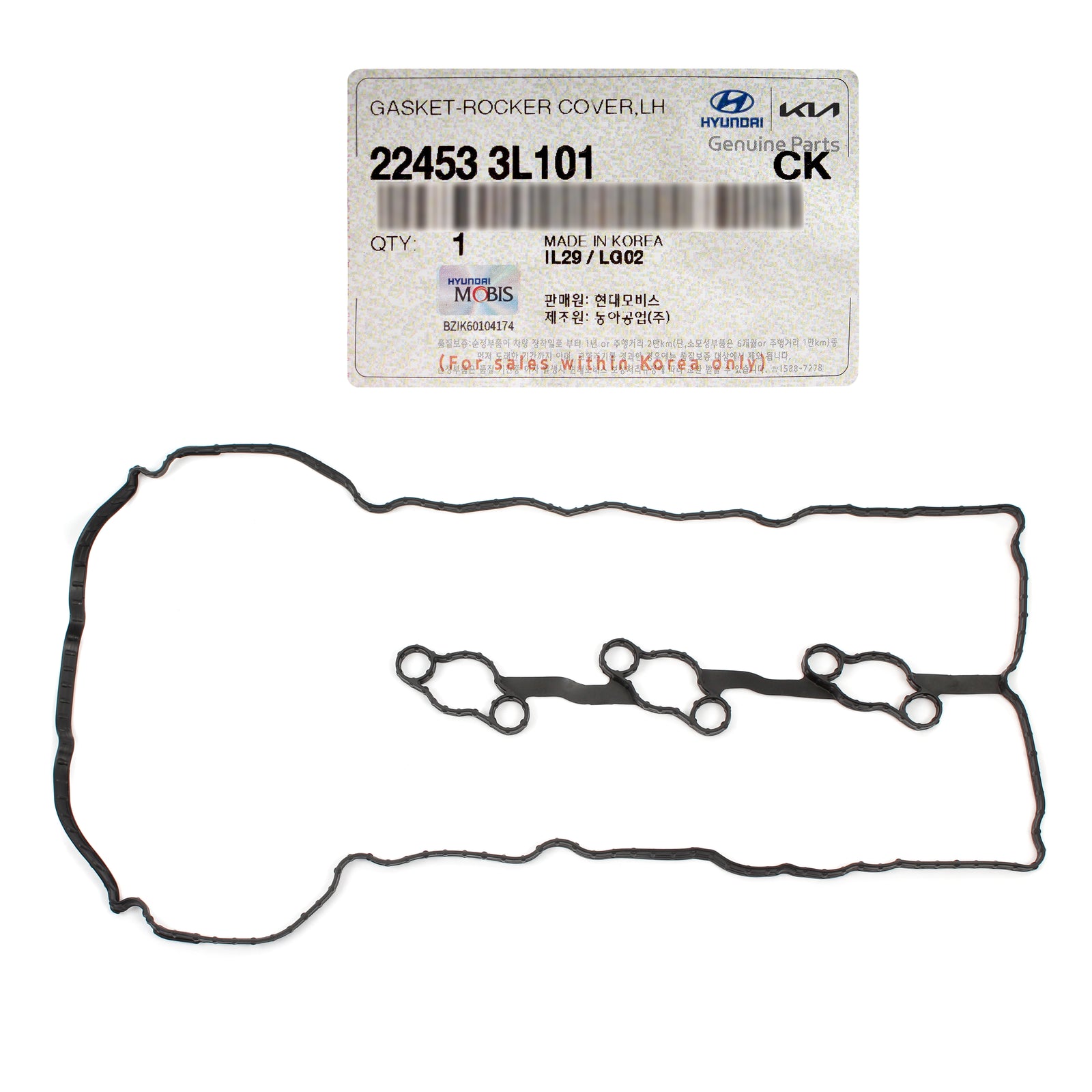 OEM Valve Cover Gasket LEFT for 17-24 GENESIS HYUNDAI KIA 3.3L 3.8L 224533L101