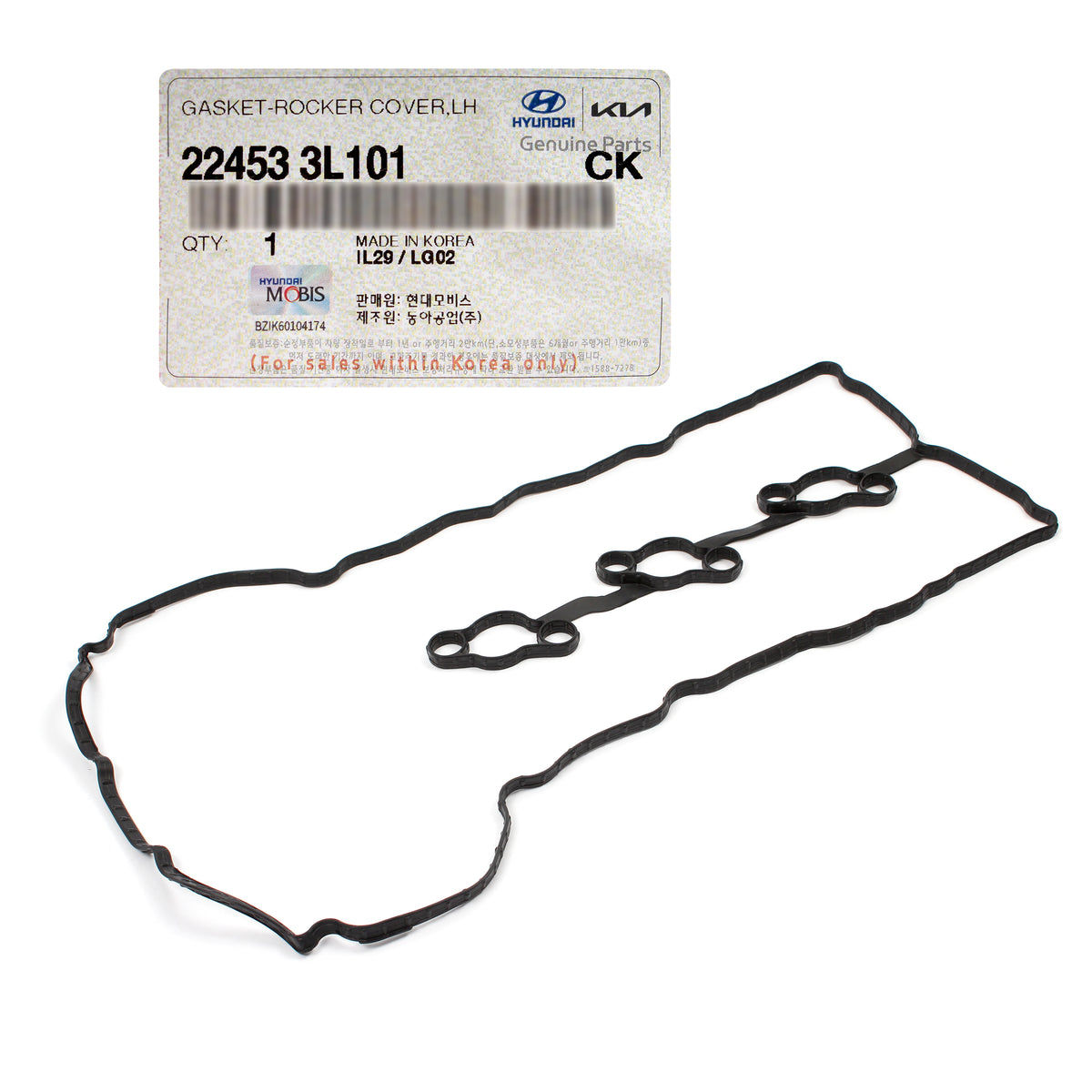 OEM Valve Cover Gasket LEFT for 17-24 GENESIS HYUNDAI KIA 3.3L 3.8L 224533L101