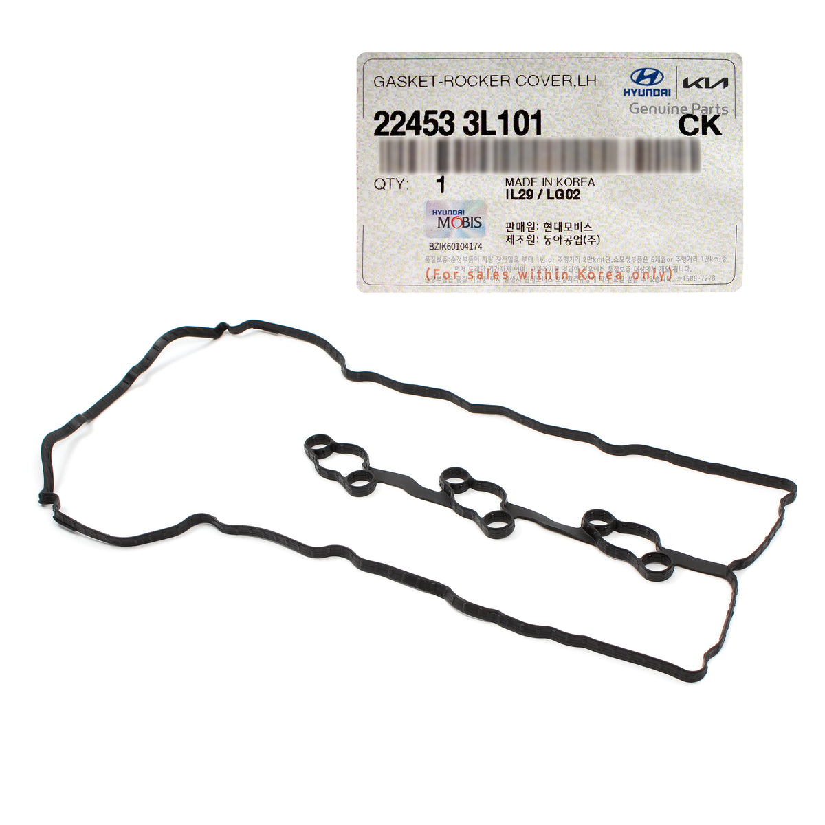OEM⭐ Valve Cover Gasket LEFT 17-24 GENESIS HYUNDAI KIA 3.3L 3.8L OEM⭐ Valve Cover Gasket LEFT 17-24 GENESIS HYUNDAI KIA 3.3L 3.8L