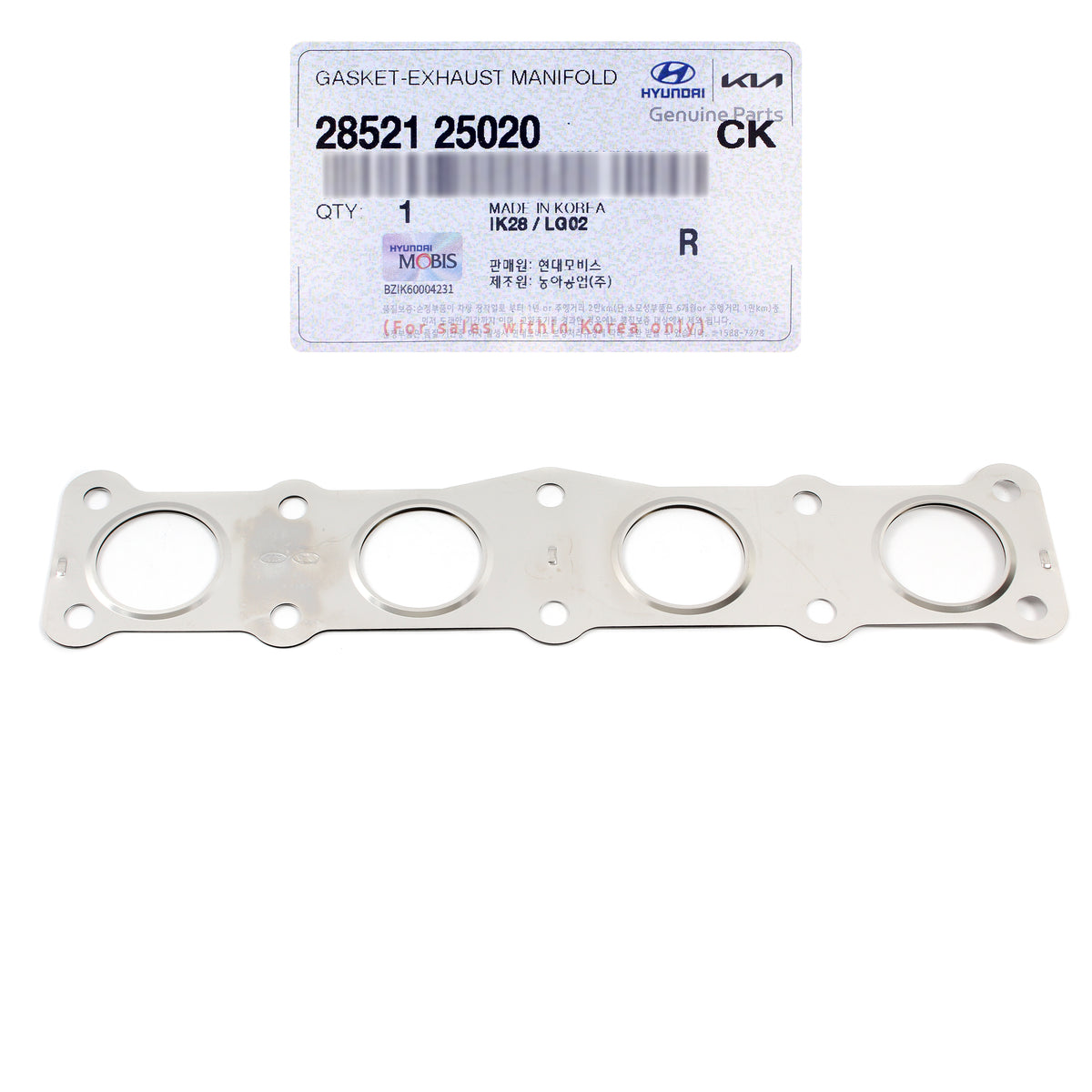 GENUINE Exhaust Manifold Gasket for 2006-2018 Hyundai Kia 2.0L 2.4L 2852125020