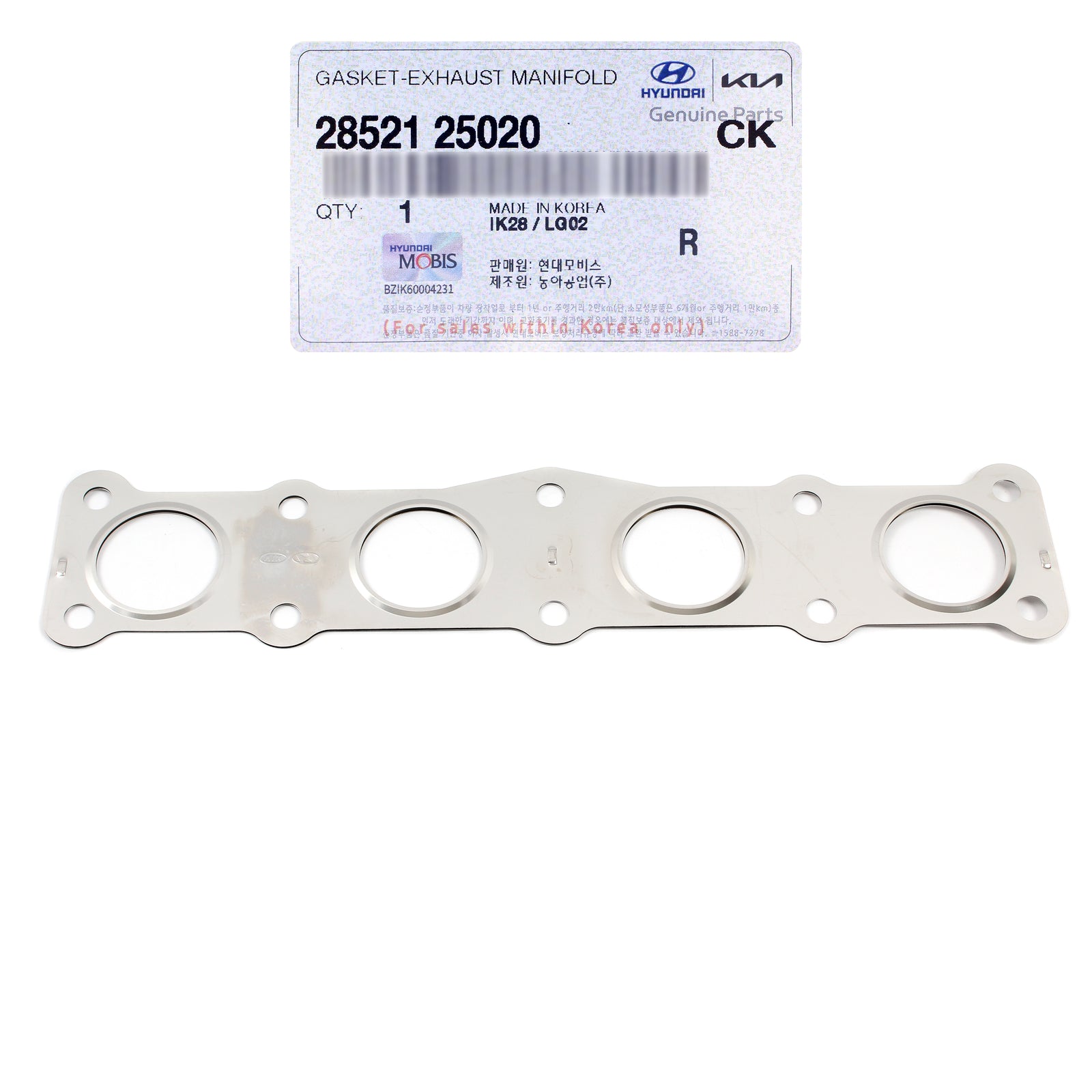 GENUINE Exhaust Manifold Gasket for 2006-2018 Hyundai Kia 2.0L 2.4L 2852125020