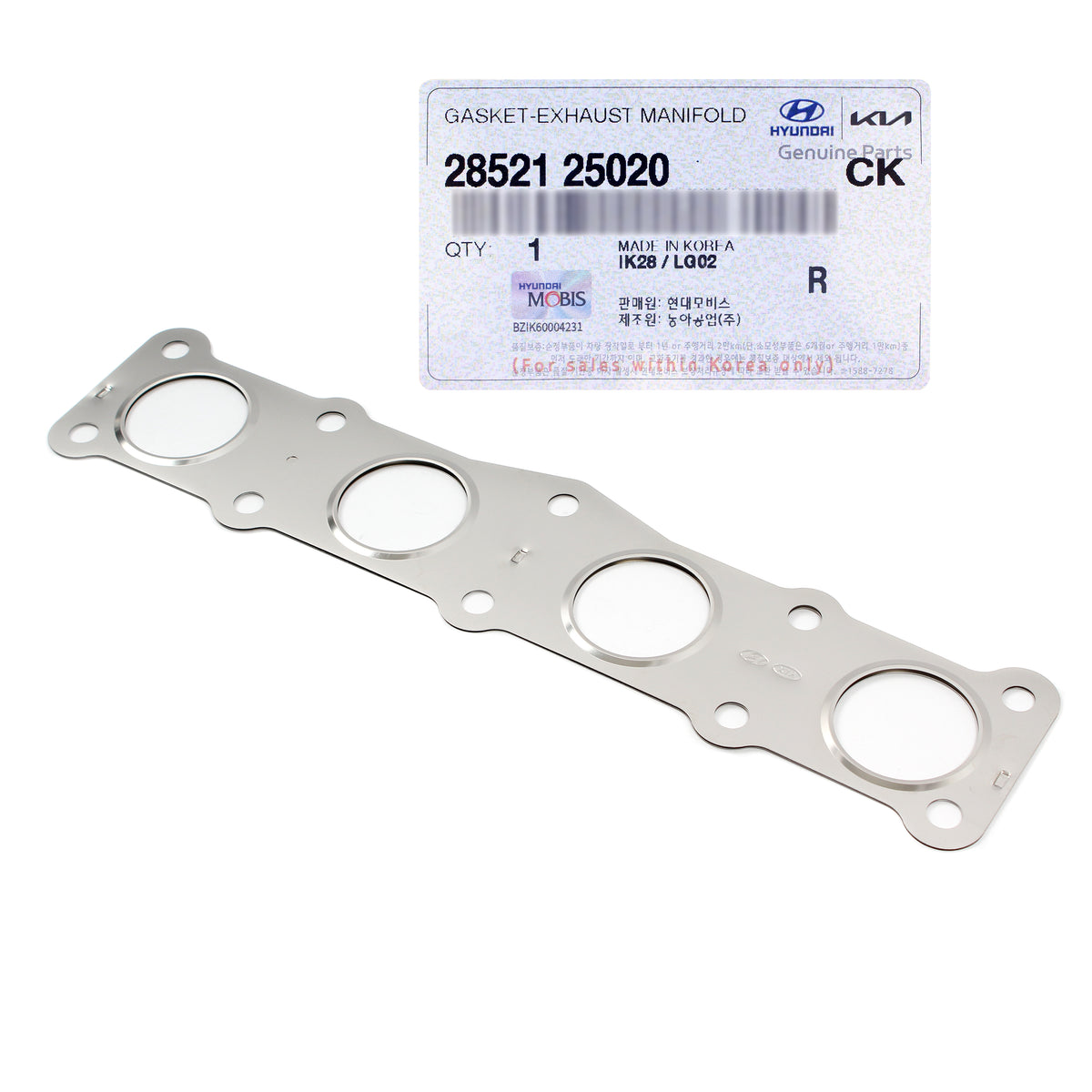 GENUINE Exhaust Manifold Gasket for 2006-2018 Hyundai Kia 2.0L 2.4L 2852125020