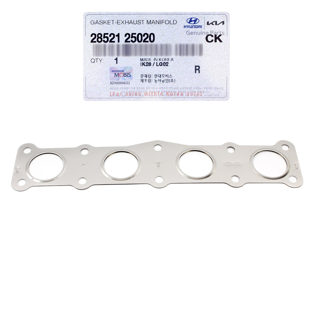 GENUINE Exhaust Manifold Gasket for 2006-2018 Hyundai Kia 2.0L 2.4L 2852125020