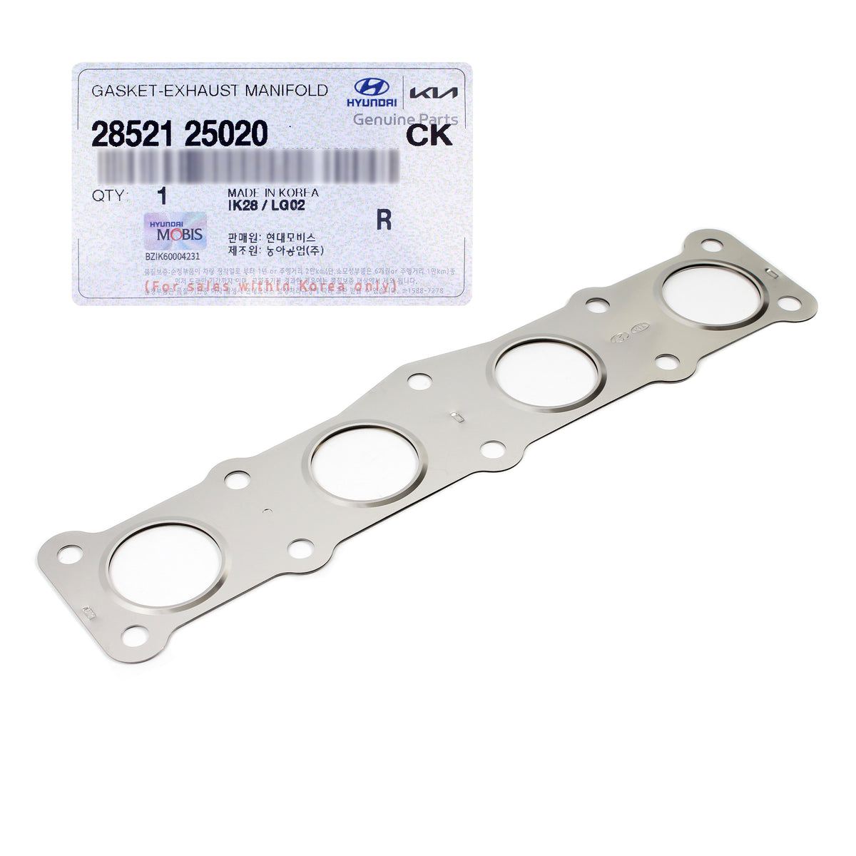 GENUINE Exhaust Manifold Gasket for 2006-2018 Hyundai Kia 2.0L 2.4L 2852125020