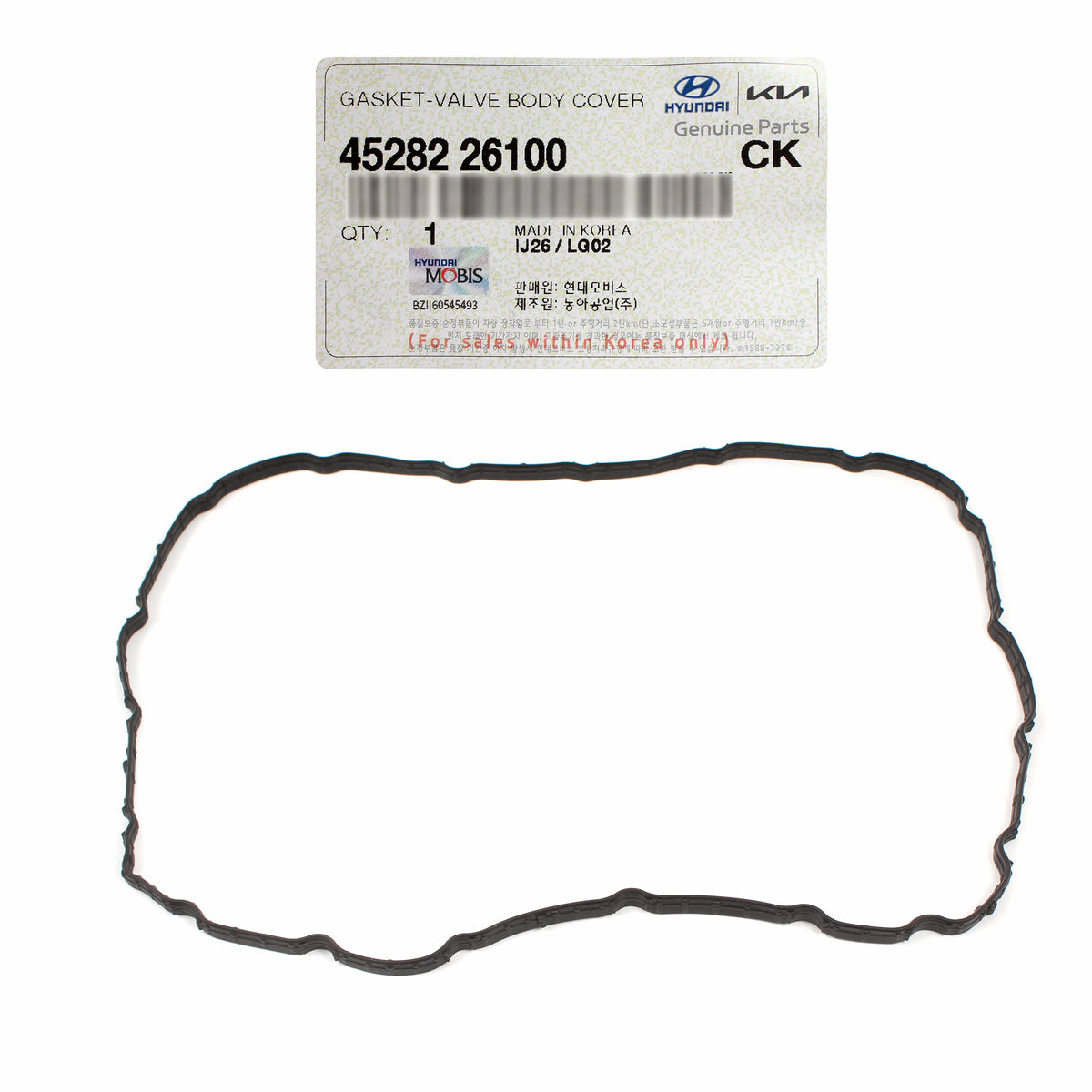 GENUINE Auto Trans Oil Pan Gasket for 2011-21 Accent Elantra Tucson 4528226100