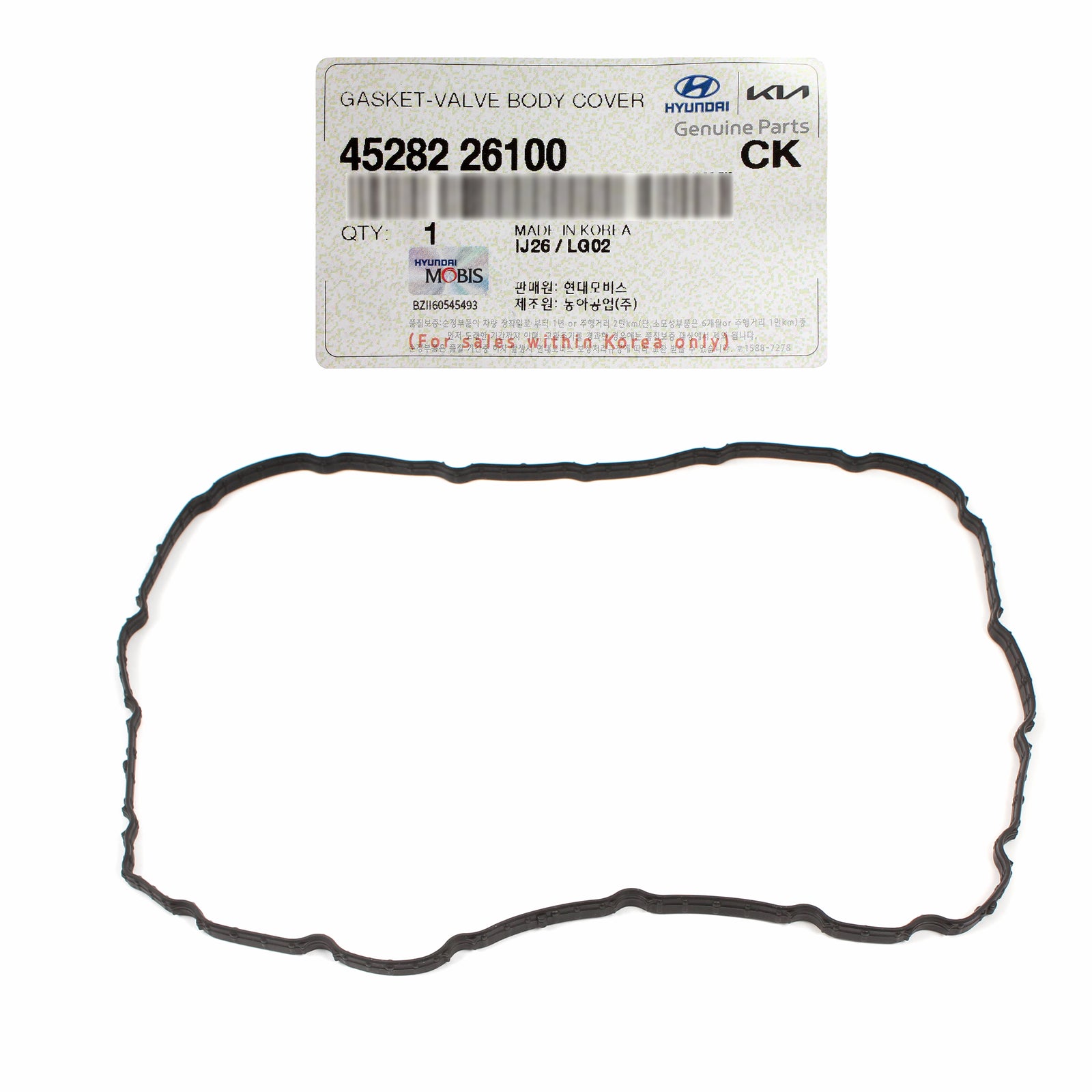 GENUINE Auto Trans Oil Pan Gasket for 2011-21 Accent Elantra Tucson 4528226100