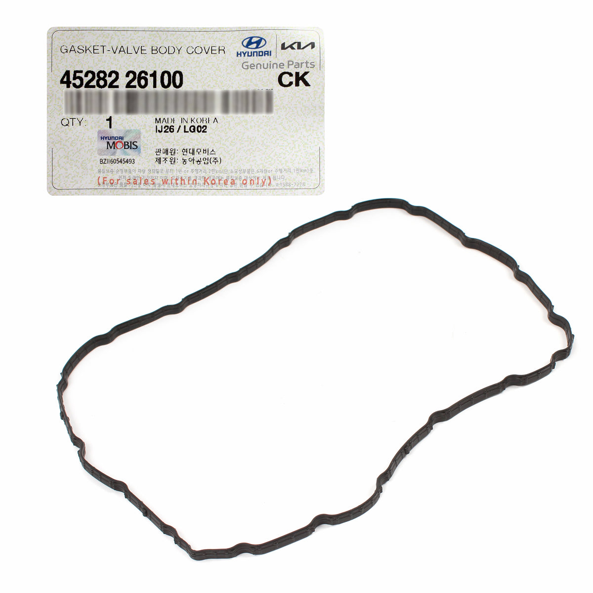 GENUINE Auto Trans Oil Pan Gasket for 2011-21 Accent Elantra Tucson 4528226100