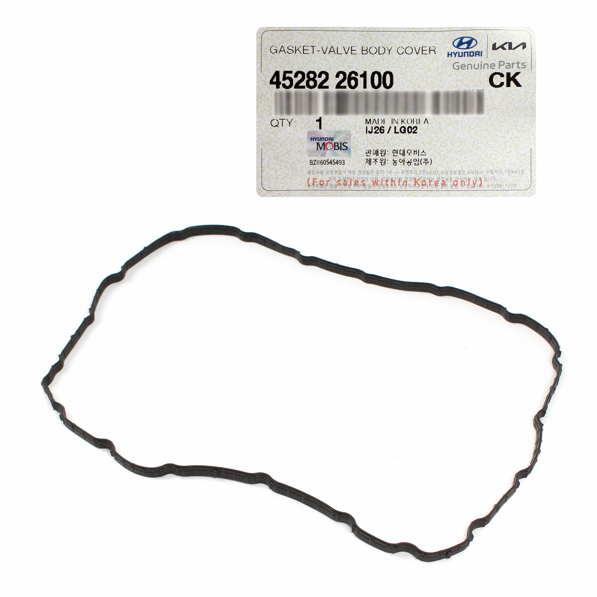 GENUINE Auto Trans Oil Pan Gasket for 2011-21 Accent Elantra Tucson 4528226100