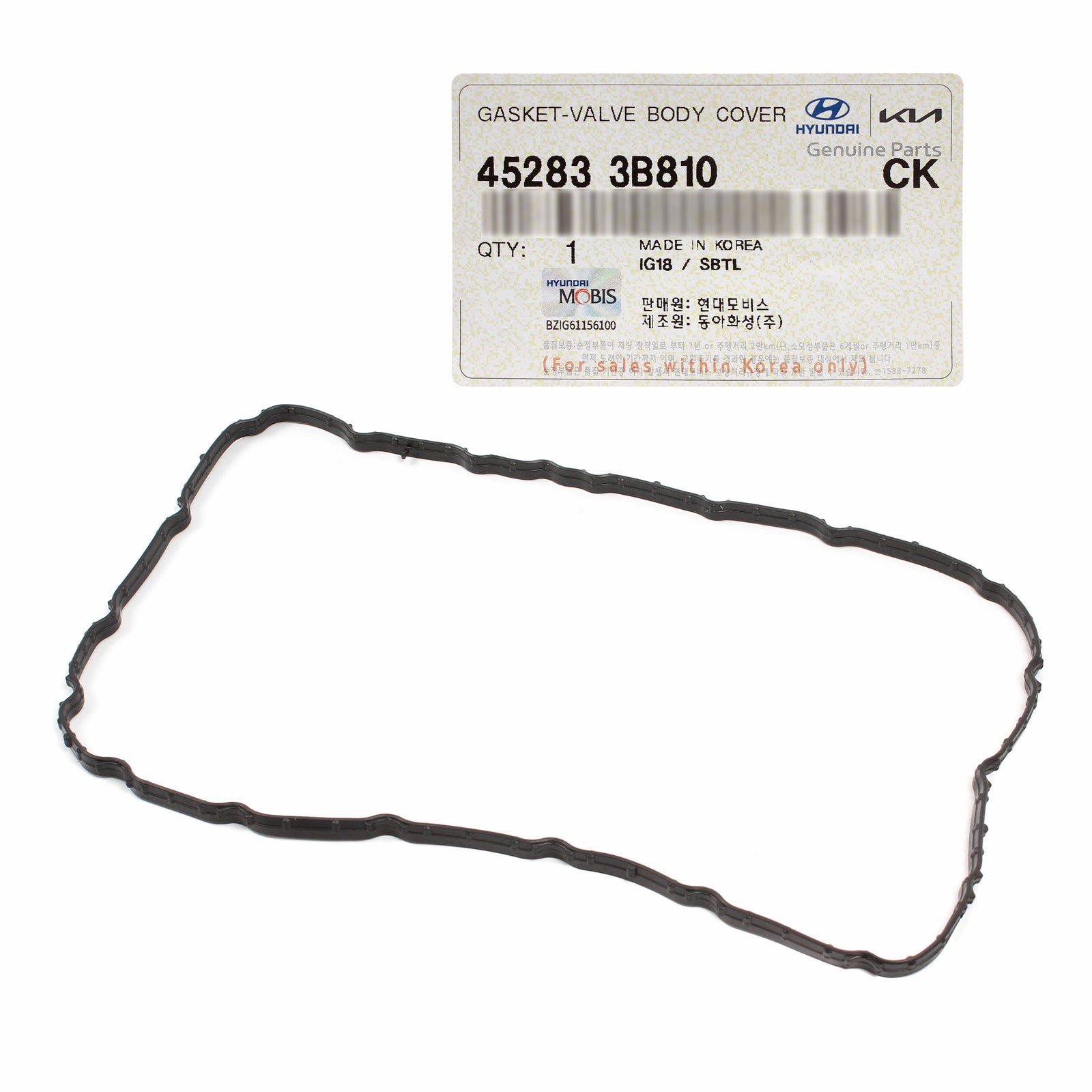 GENUINE Auto Trans Oil Pan Gasket for 2010-2021 Hyundai Kia 2.0 2.4 452833B810