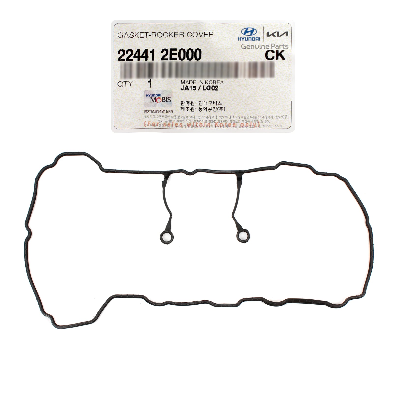 GENUINE Valve Cover Gasket for 11-16 Elantra Forte Soul 1.8L 2.0L 22441-2E000
