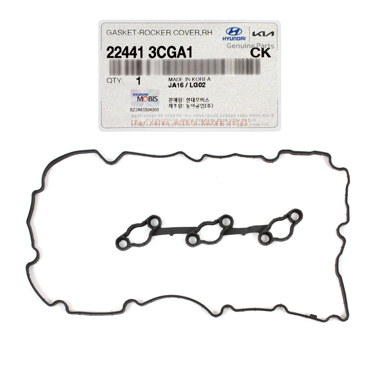 GENUINE Valve Cover Gasket RIGHT for GENESIS HYUNDAI KIA 3.3L 3.8L 224413CGA1