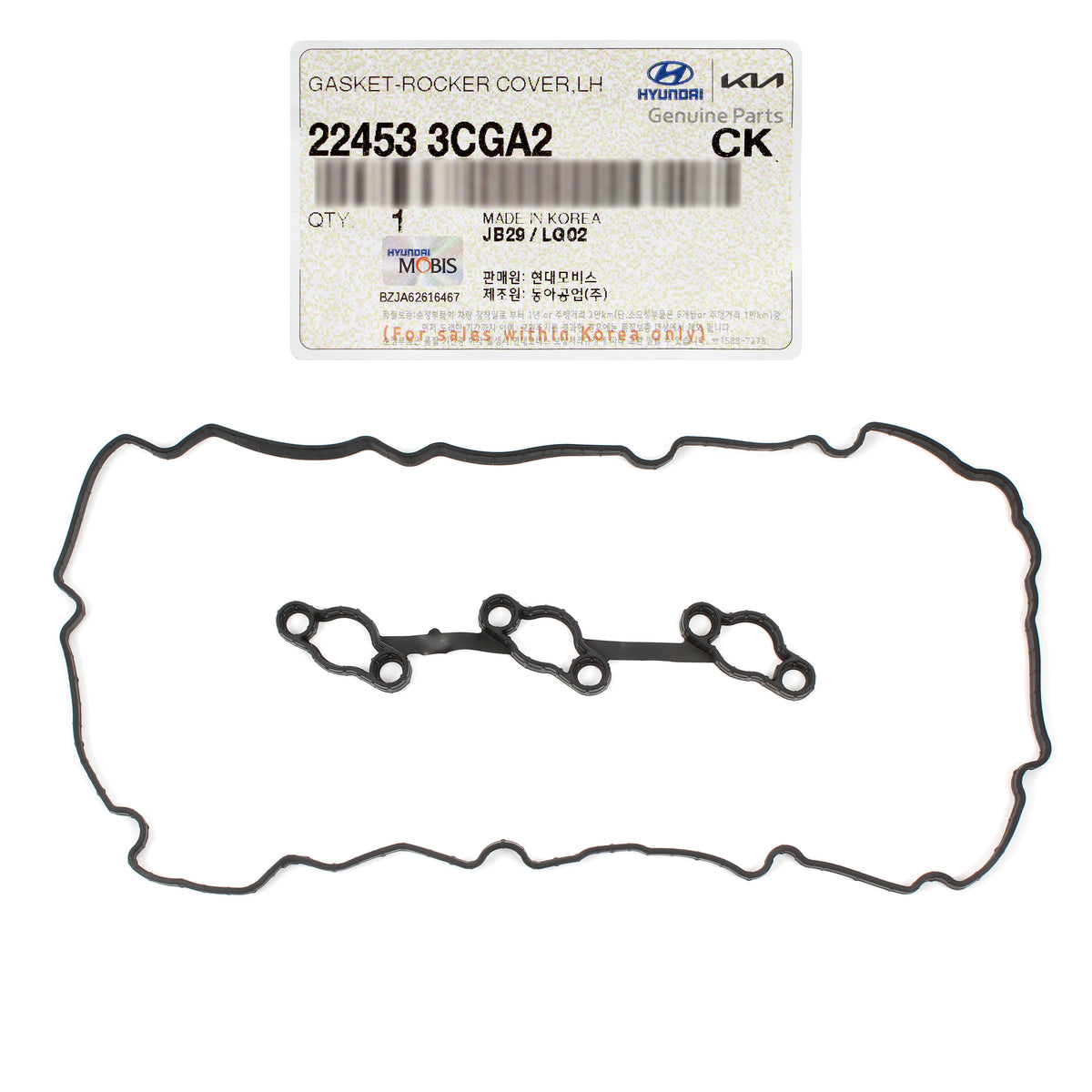 OEM Valve Cover Gasket LEFT for 11-19 Genesis Hyundai Kia 3.3L 3.8L 224533CGA2