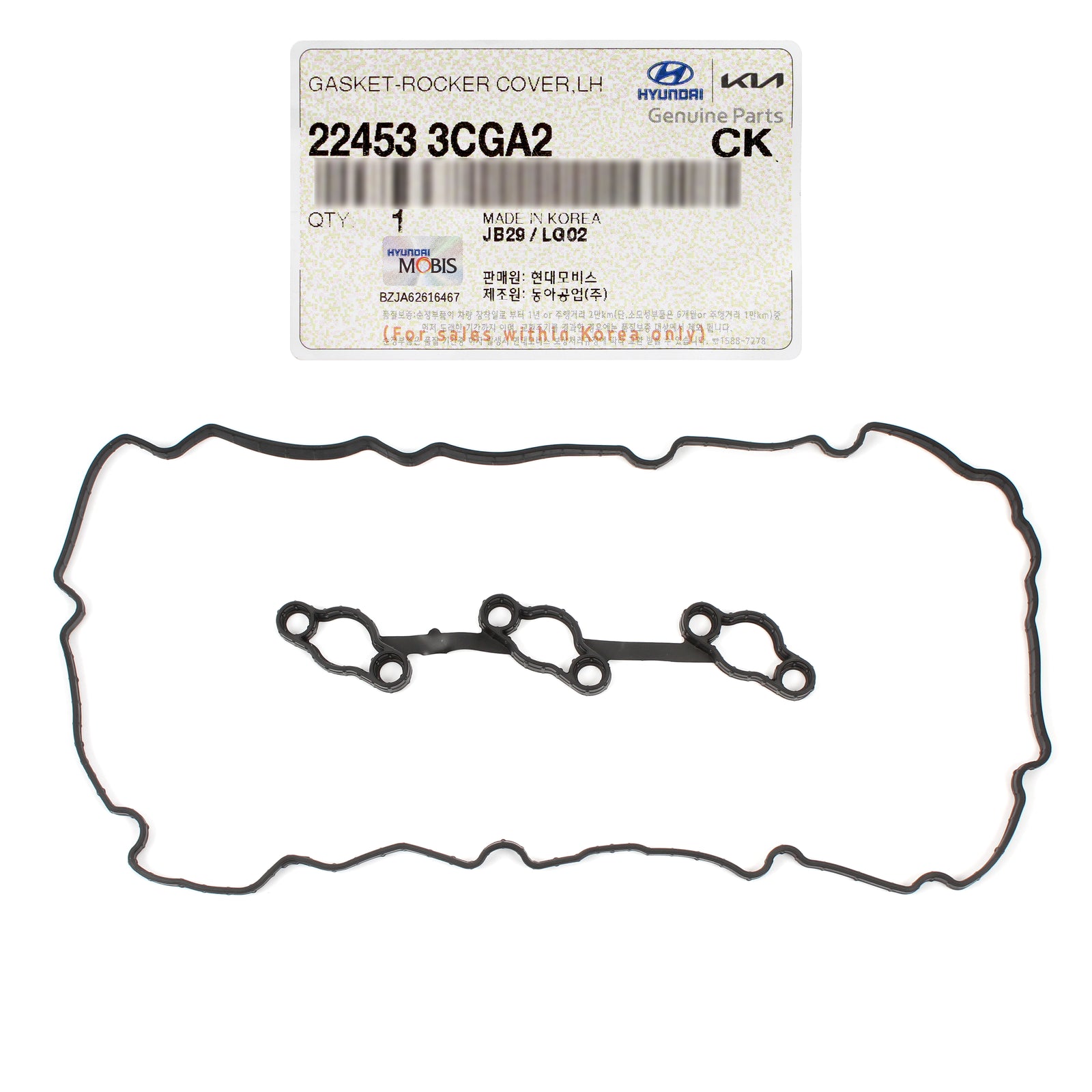 OEM Valve Cover Gasket LEFT for 11-19 Genesis Hyundai Kia 3.3L 3.8L 224533CGA2