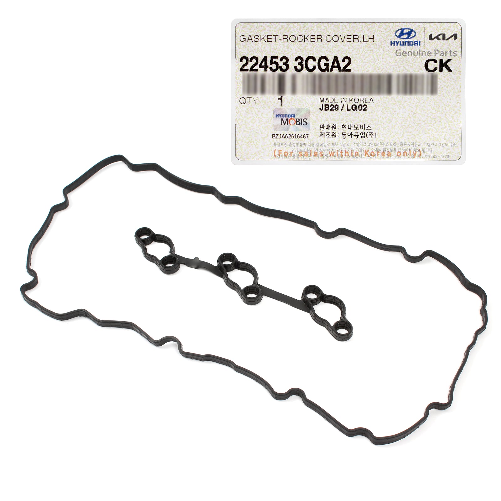 OEM Valve Cover Gasket LEFT for 11-19 Genesis Hyundai Kia 3.3L 3.8L 224533CGA2