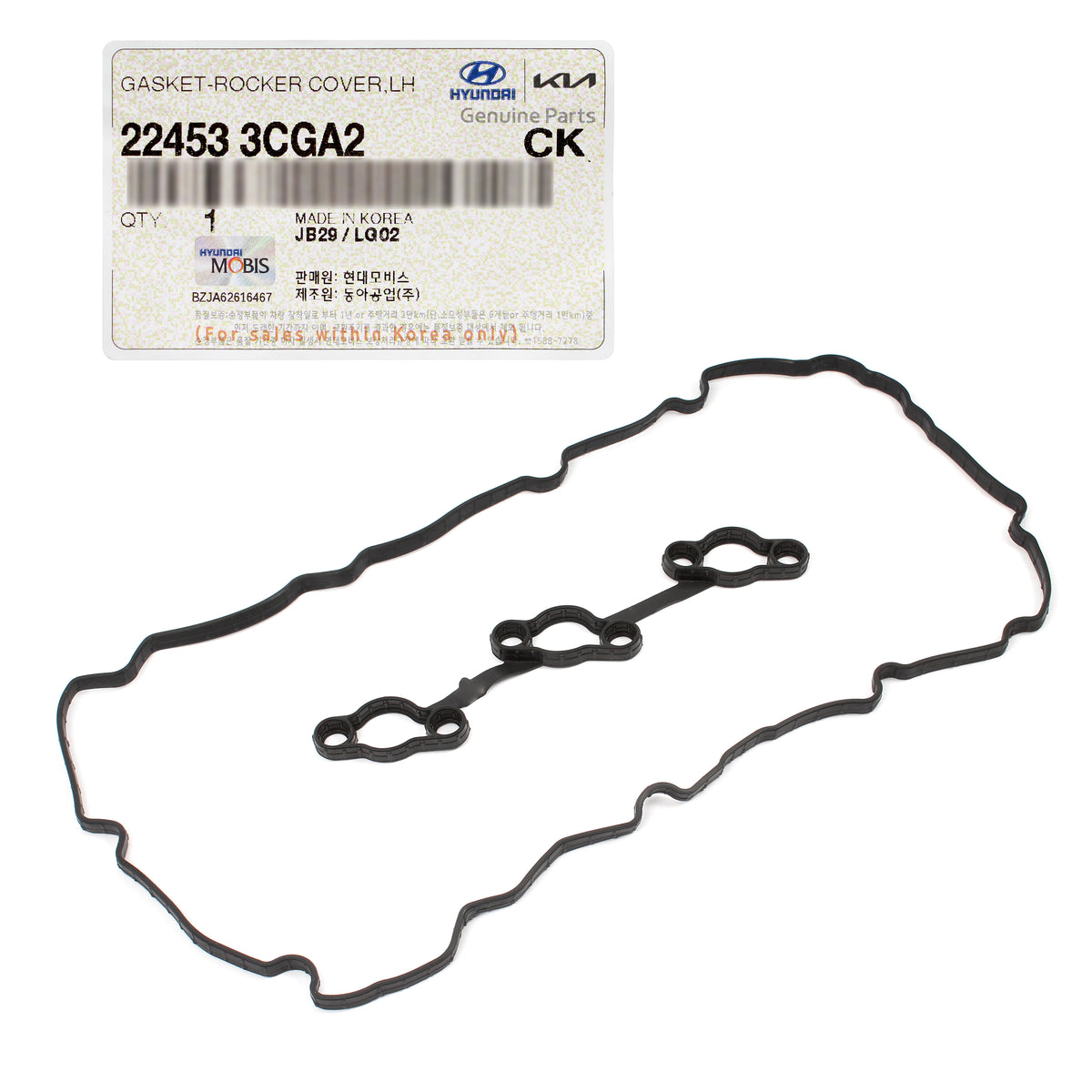 OEM Valve Cover Gasket LEFT for 11-19 Genesis Hyundai Kia 3.3L 3.8L 224533CGA2