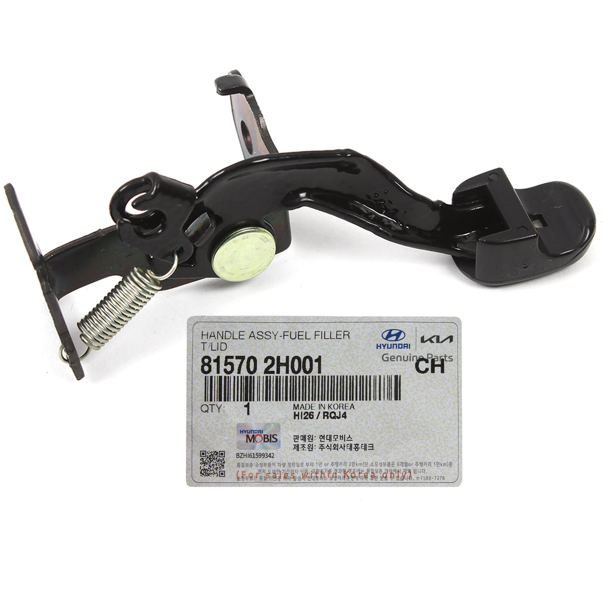 OEM Fuel Door Release Handle Lever for 09-22 Hyundai Kia 815702H001