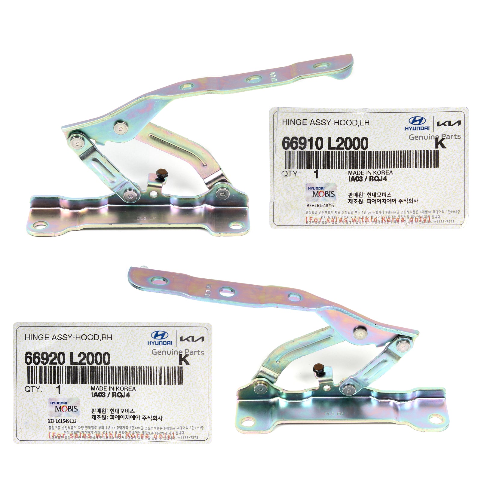 GENUINE OEM Hood Hinge LEFT & RIGHT Side for 2021 2022 Kia K5 66920L2000