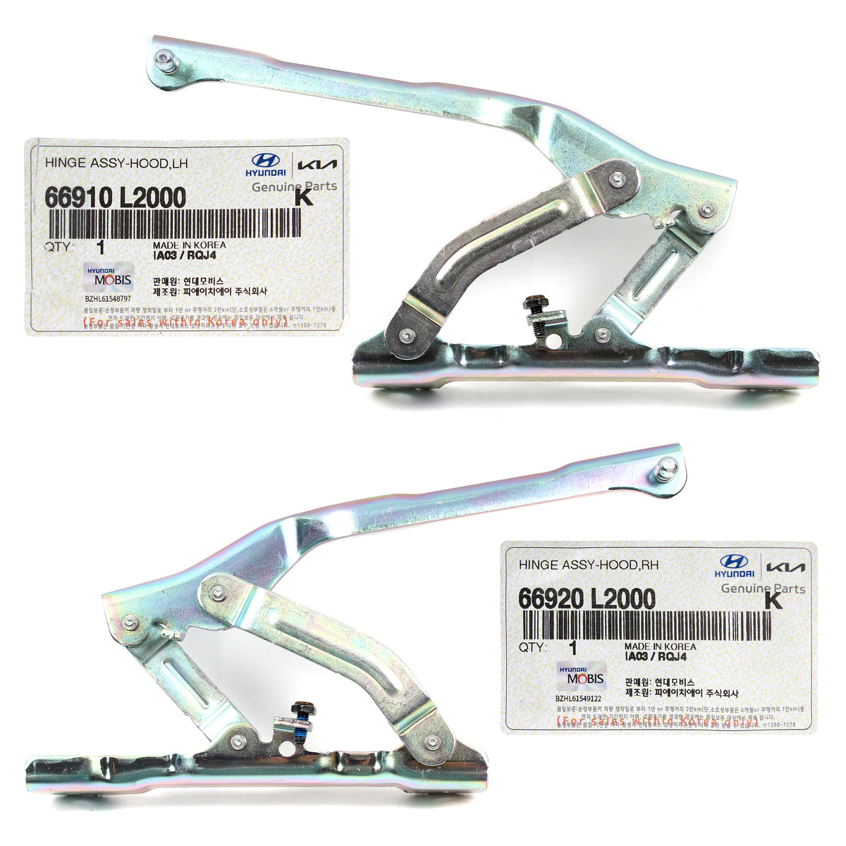 GENUINE OEM Hood Hinge LEFT &amp; RIGHT Side for 2021 2022 Kia K5 66920L2000