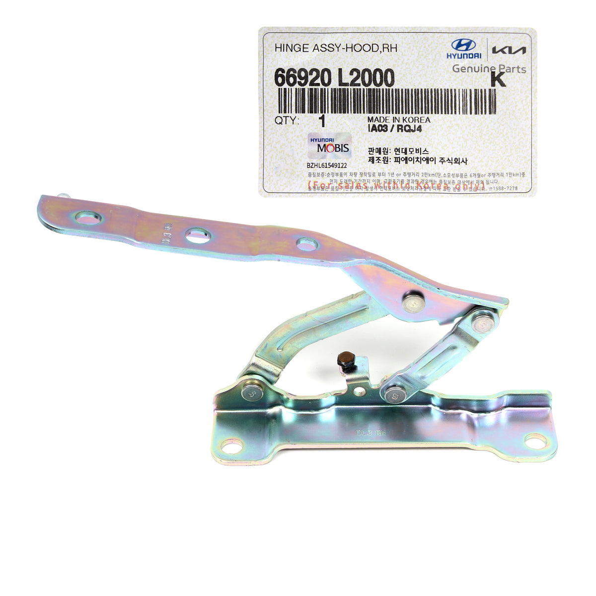 GENUINE OEM Hood Hinge RIGHT PASSENGER Side for 2021 2022 Kia K5 66920L2000