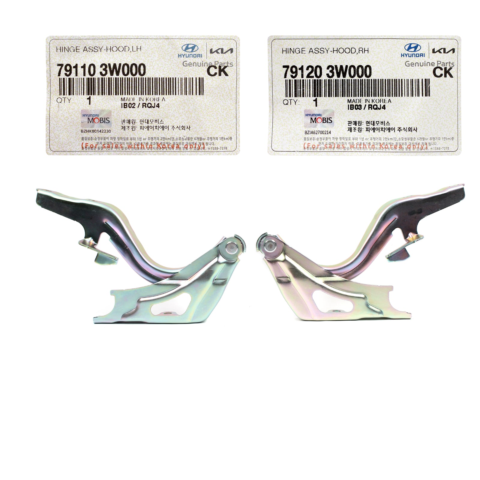 GENUINE Hood Hinges LEFT & RIGHT Side for 2011-2016 Kia Sportage 791203W000