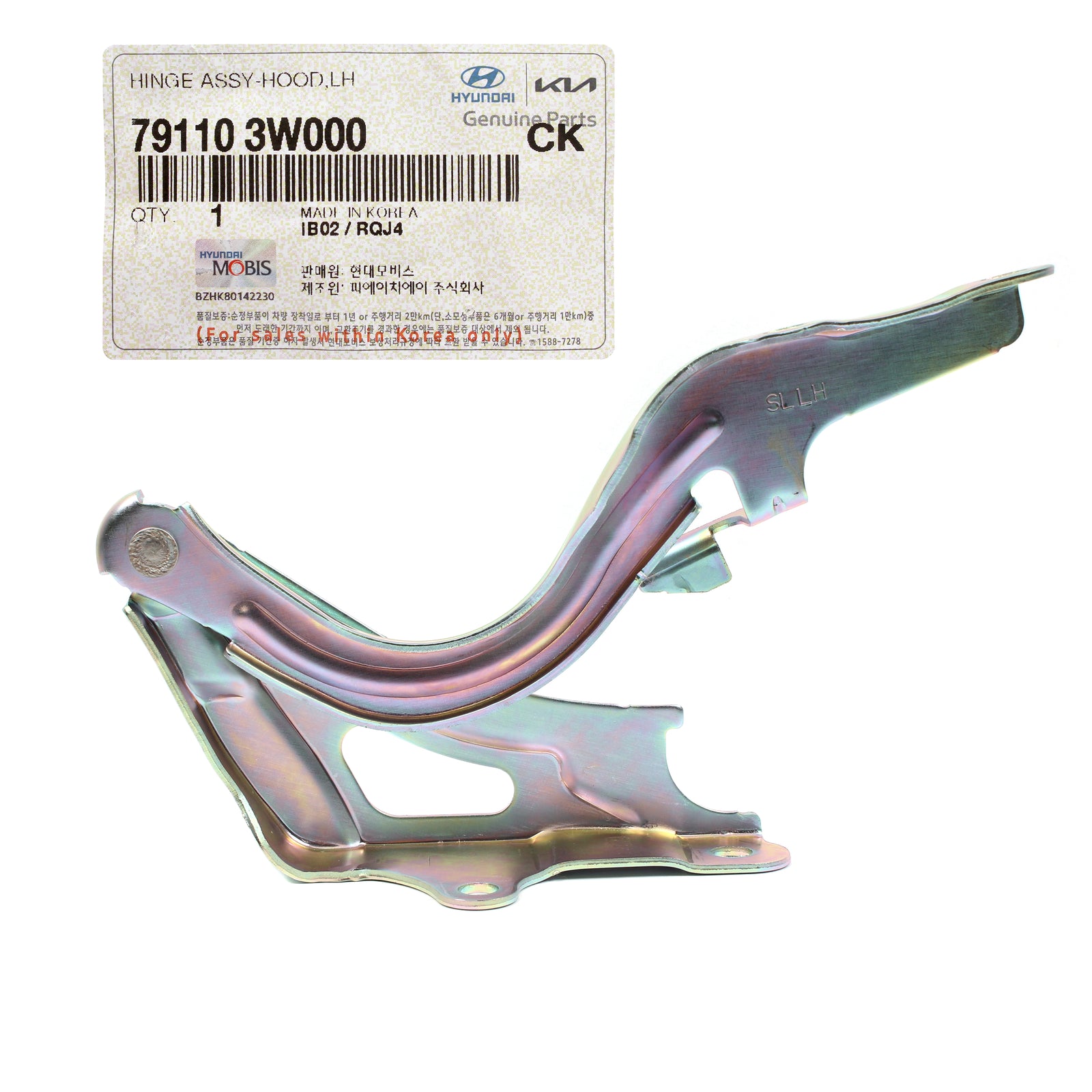 GENUINE Hood Hinge LEFT DRIVER Side for 2011-2016 Kia Sportage 791103W000