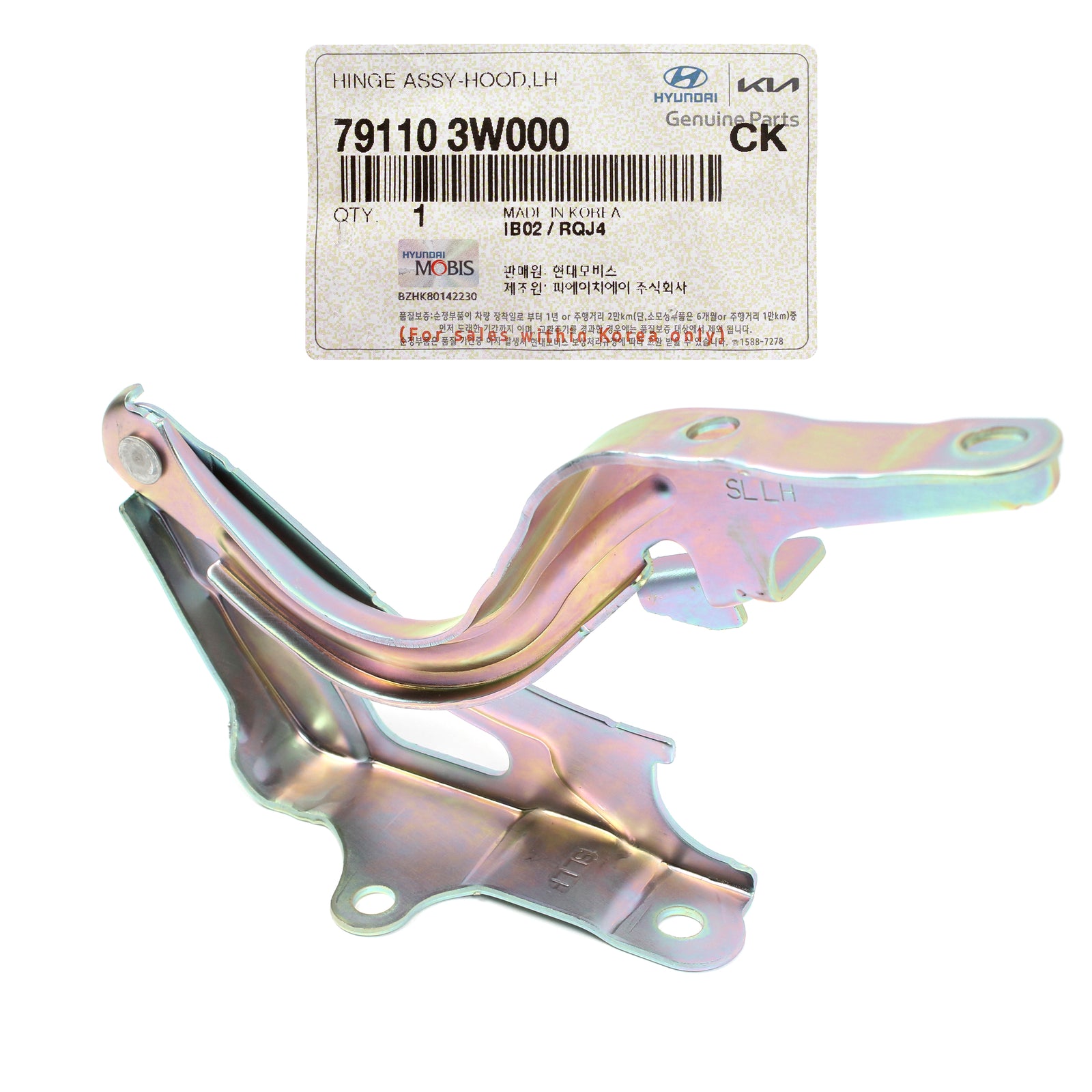 GENUINE Hood Hinge LEFT DRIVER Side for 2011-2016 Kia Sportage 791103W000