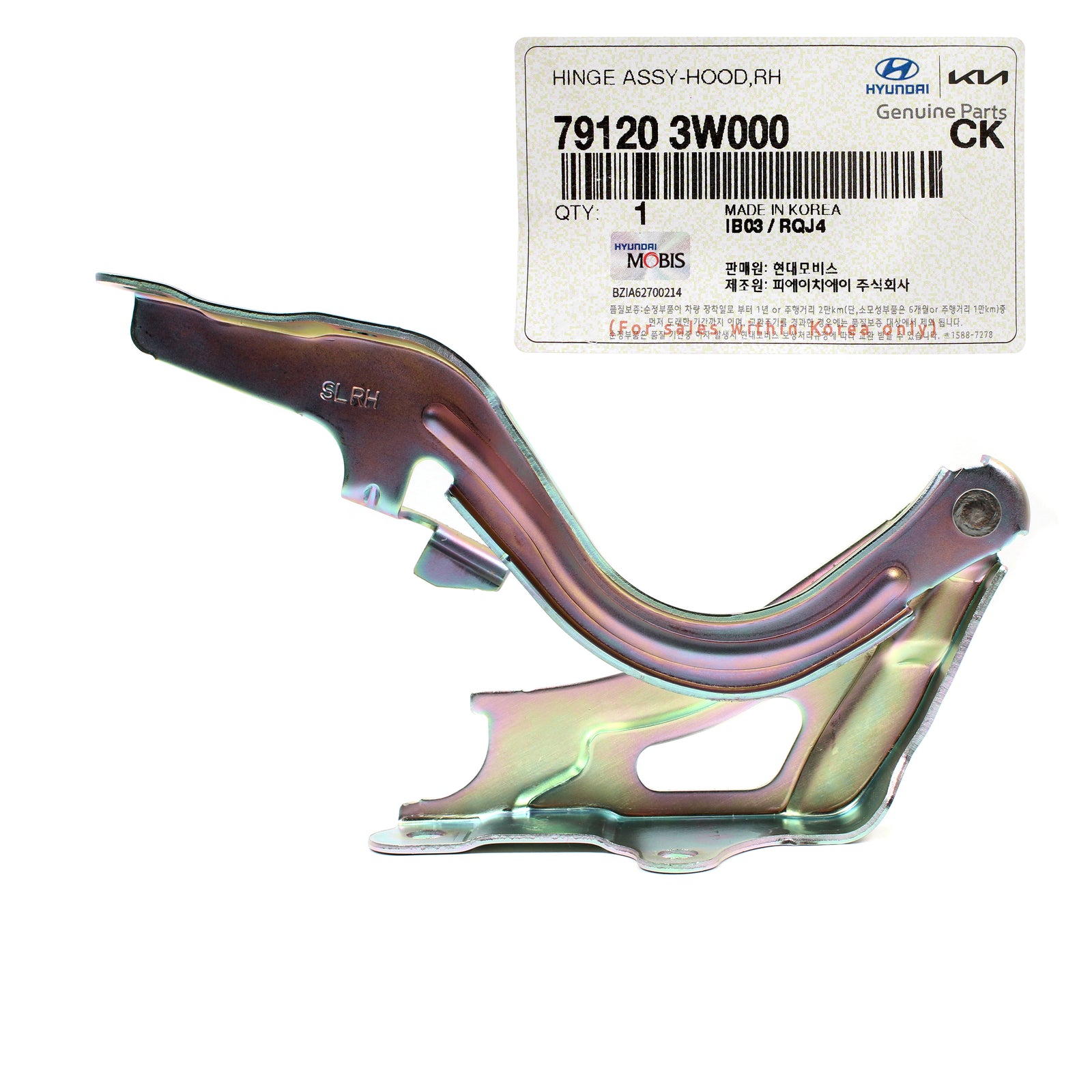 GENUINE Hood Hinge RIGHT PASSENGER Side for 2011-2016 Kia Sportage 791203W000