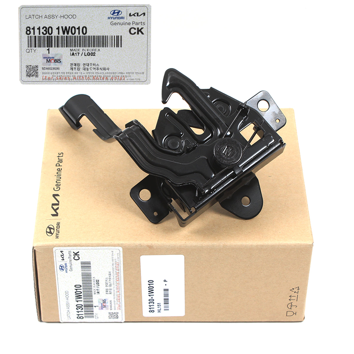 GENUINE Hood Lock Latch for 2012-2017 Kia Rio 811301W010