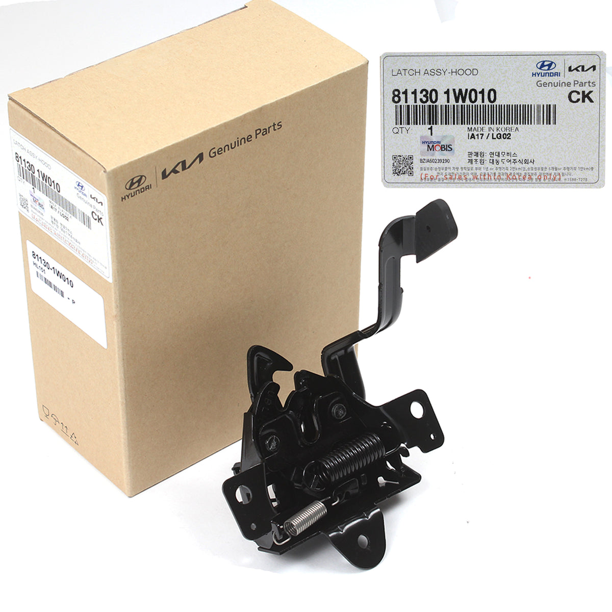 GENUINE Hood Lock Latch for 2012-2017 Kia Rio 811301W010