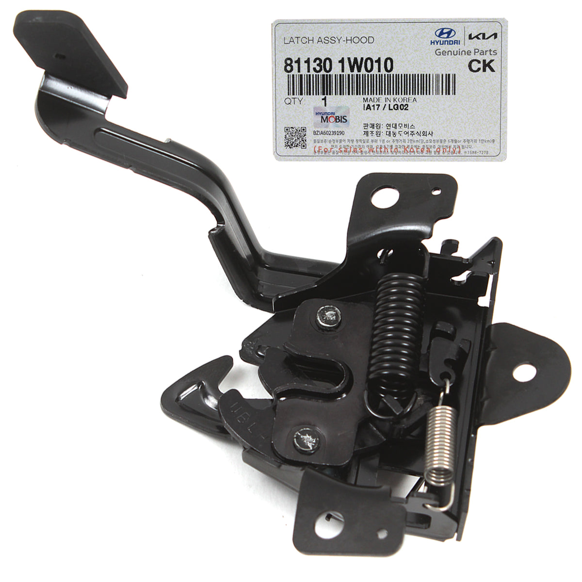 GENUINE Hood Lock Latch for 2012-2017 Kia Rio 811301W010