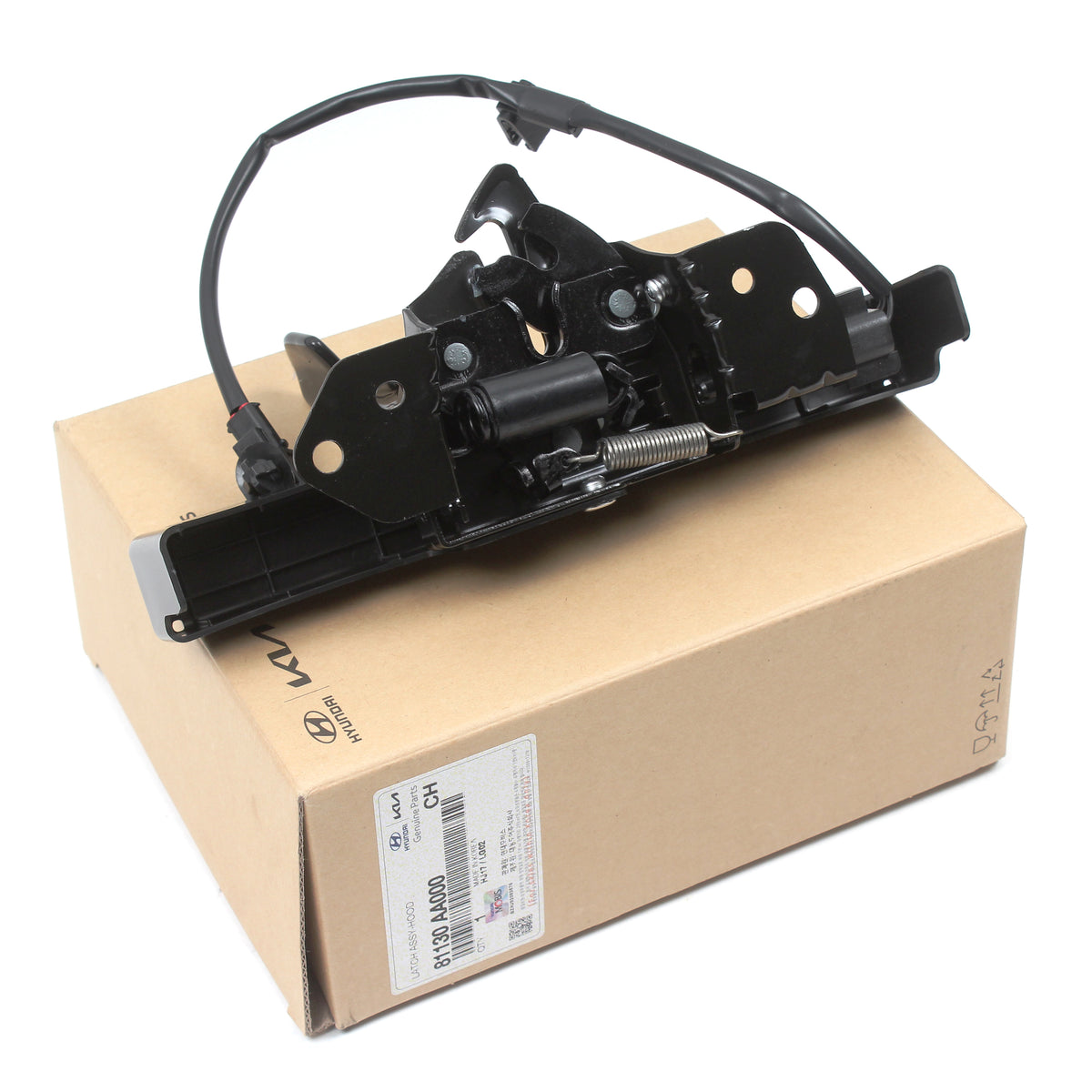 GENUINE Hood Lock Latch for 2021 2022 2023 Hyundai Elantra Sedan 81130AA000