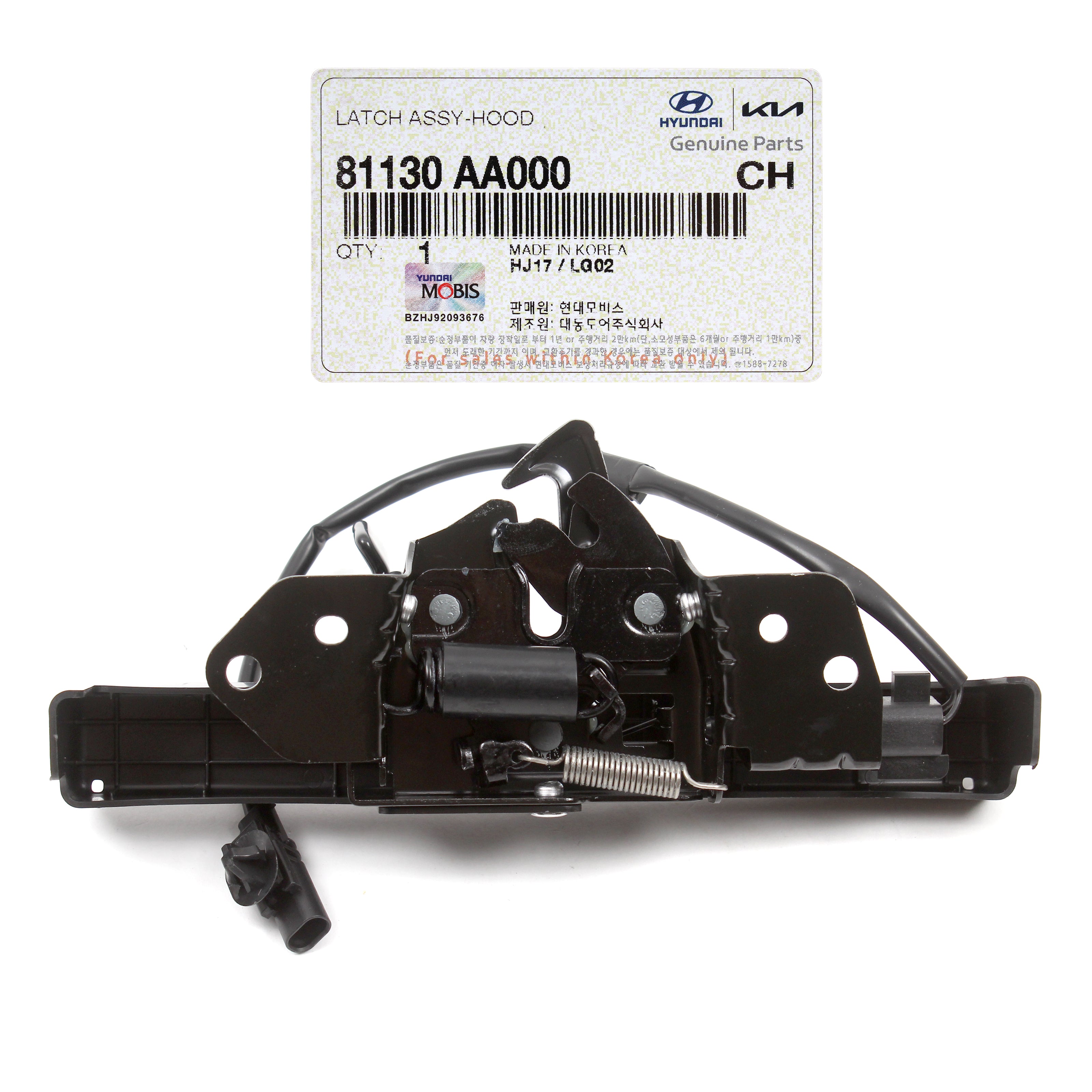 Case Lock Bag Replacement for Hyundai I30 Elantra Kia Ceed 81230-A5000  81230A600