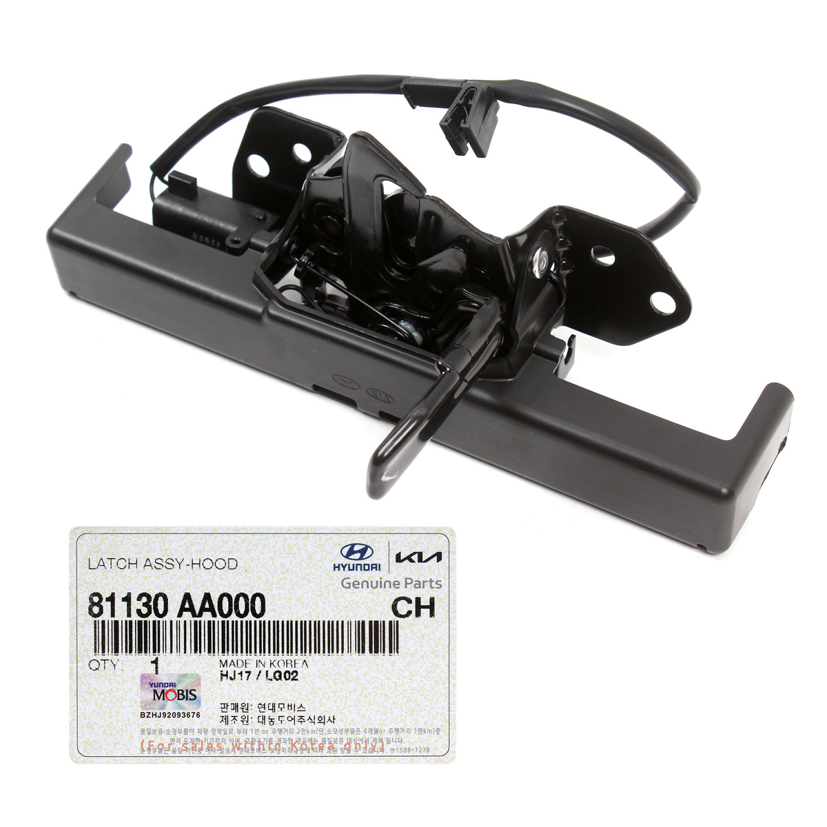 GENUINE Hood Lock Latch for 2021 2022 2023 Hyundai Elantra Sedan 81130AA000