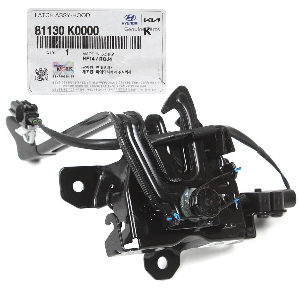 GENUINE Hood Lock Latch for 2020-2022 Kia Soul 81130K0000