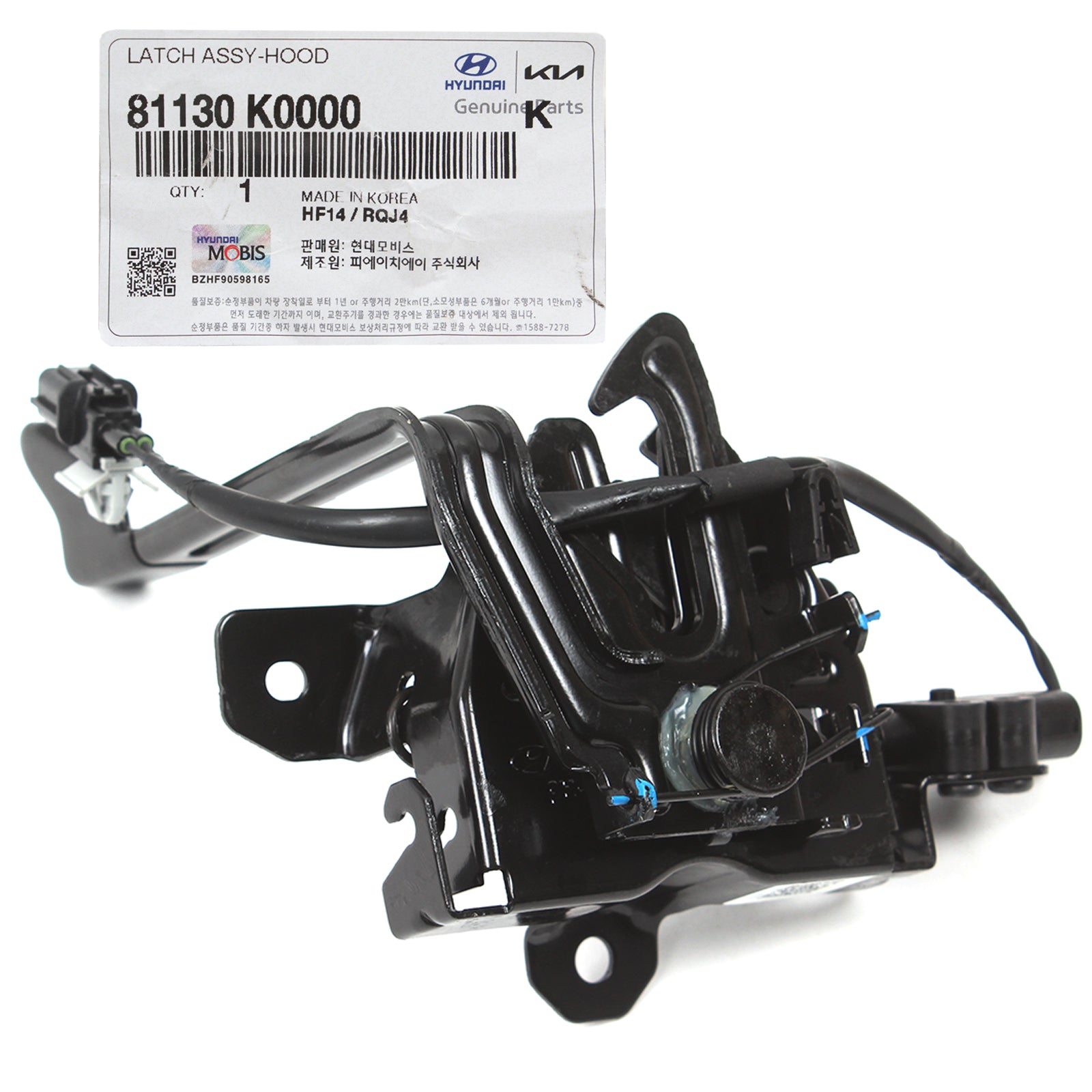 GENUINE Hood Lock Latch for 2020-2022 Kia Soul 81130K0000