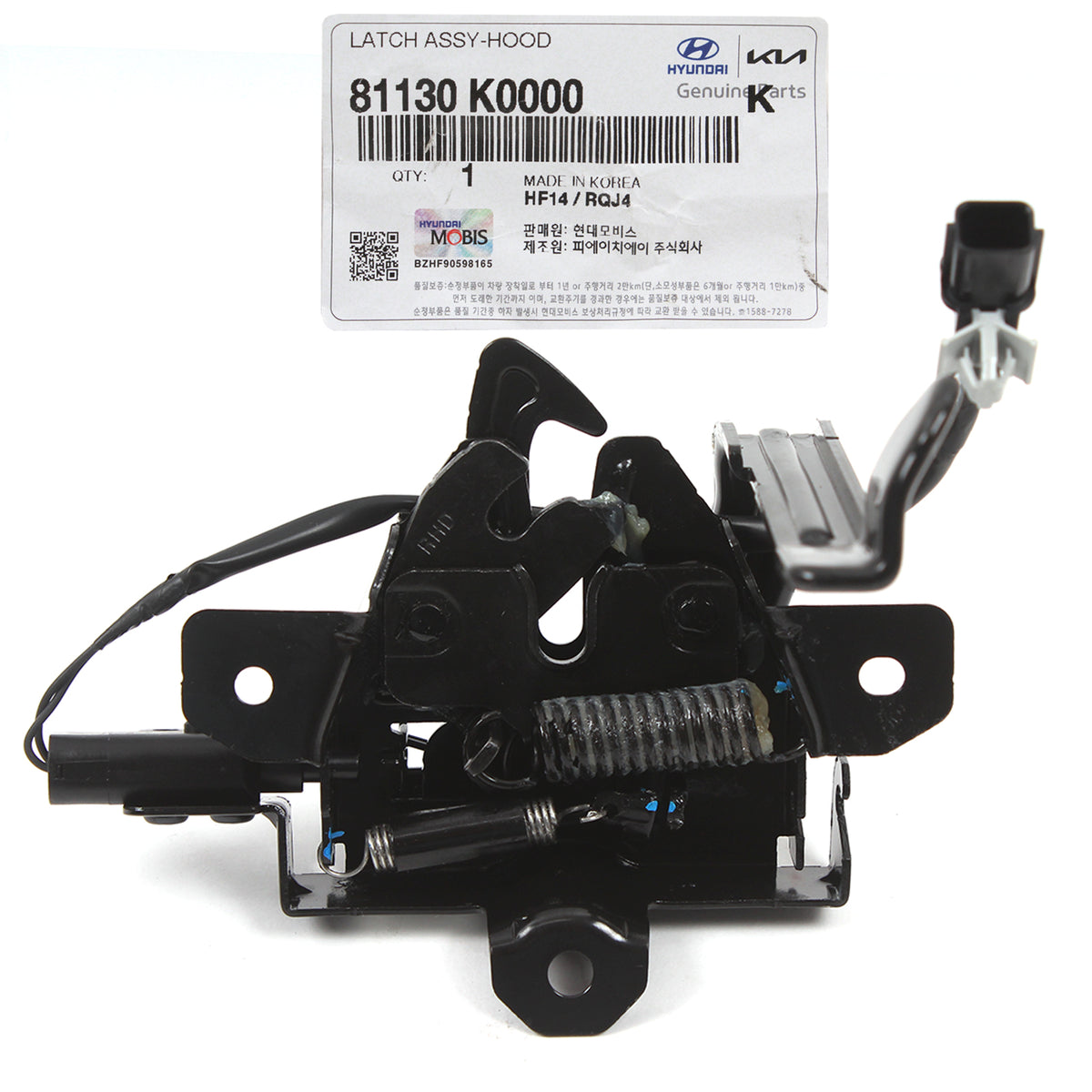 GENUINE Hood Lock Latch for 2020-2022 Kia Soul 81130K0000