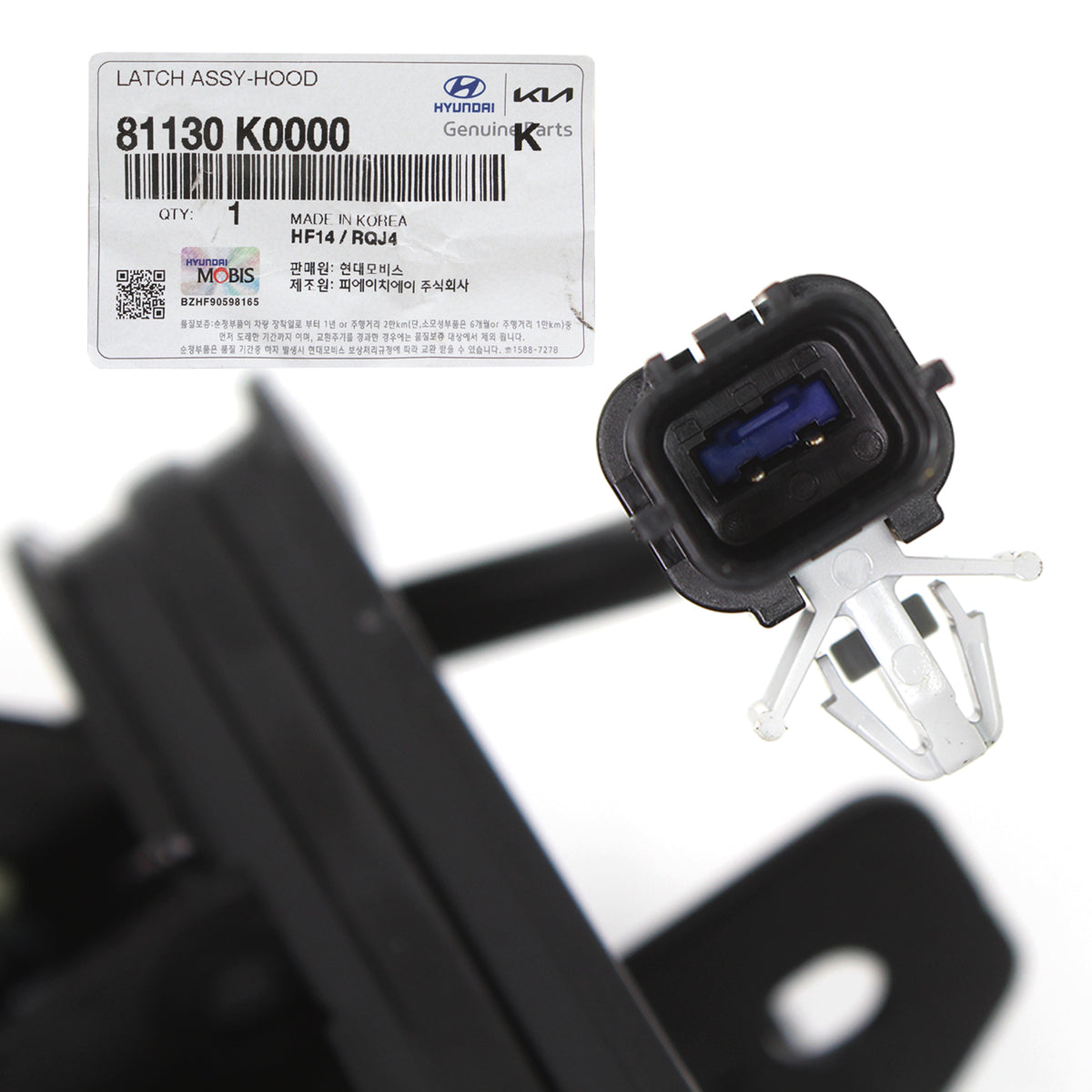 GENUINE Hood Lock Latch for 2020-2022 Kia Soul 81130K0000