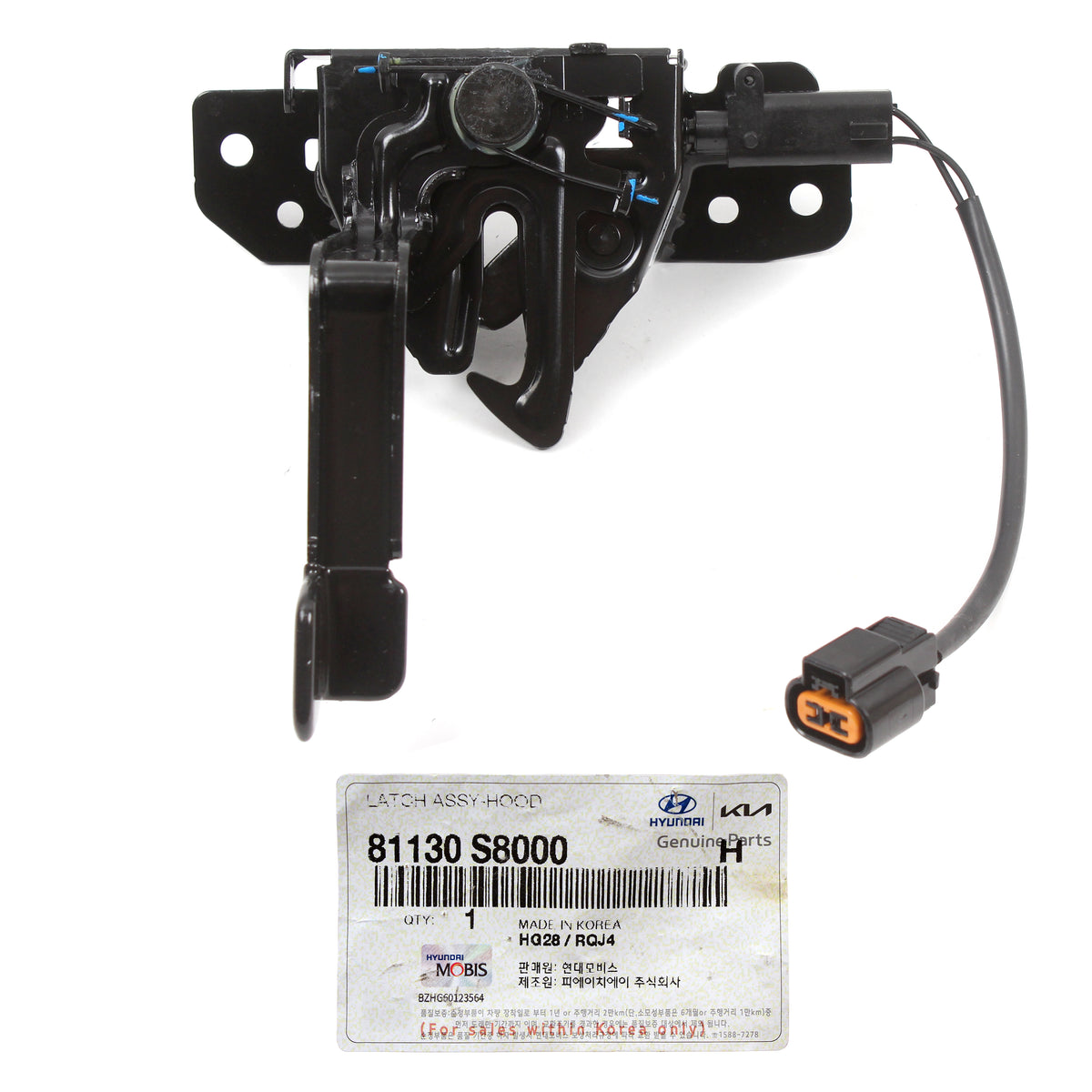 GENUINE Hood Lock Latch for 2020-2022 Hyundai Palisade 81130S8000