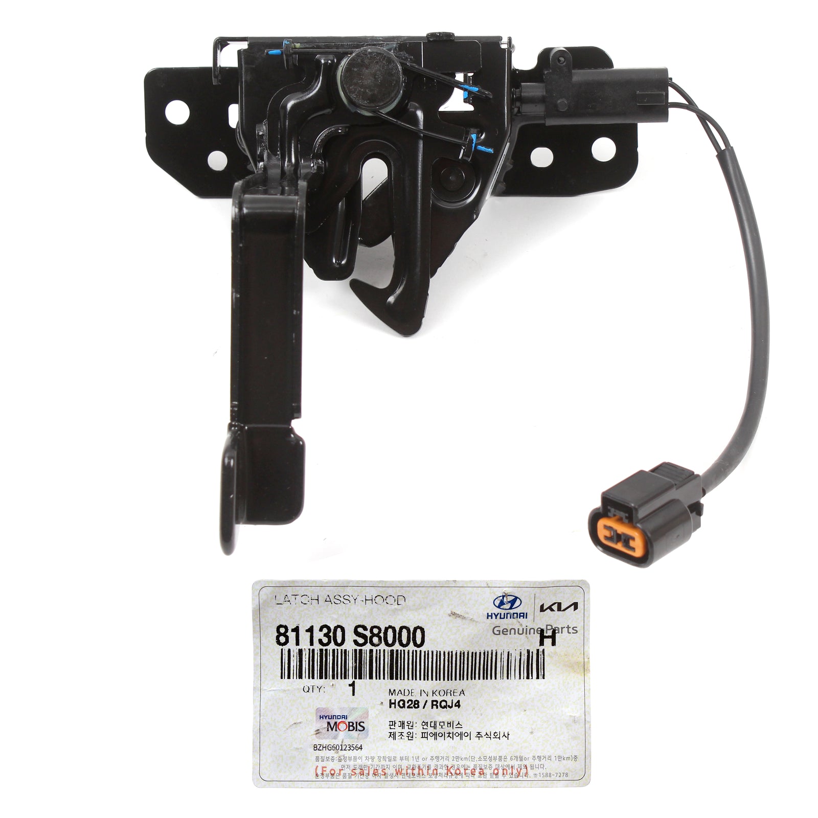 GENUINE Hood Lock Latch for 2020-2022 Hyundai Palisade 81130S8000